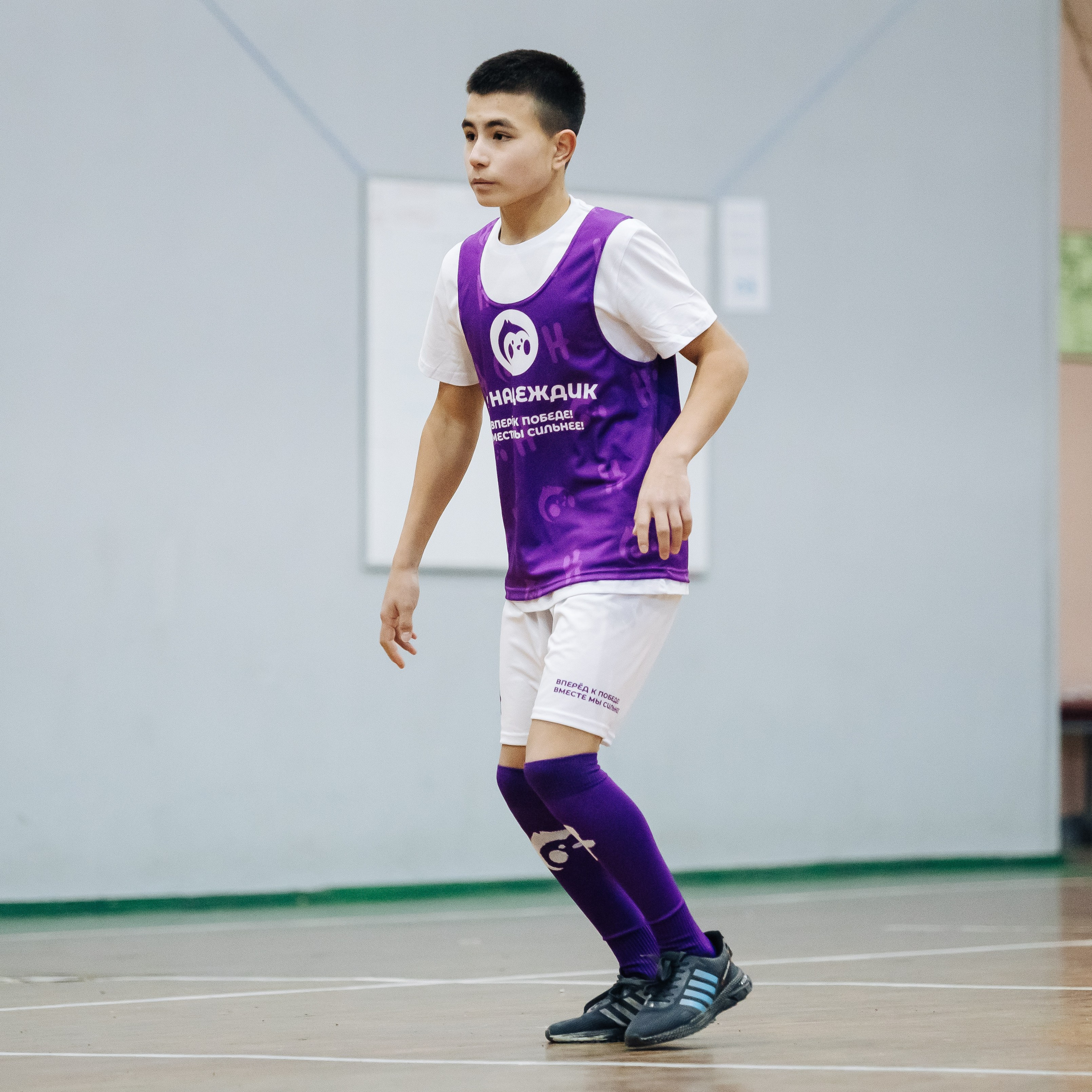 Турнир по футболу среди команд школ-интернатов Магнитогорска «Надеждик CUP» // 08.12.2024. Денис Прохоров Фотограф в г. Магнитогорск