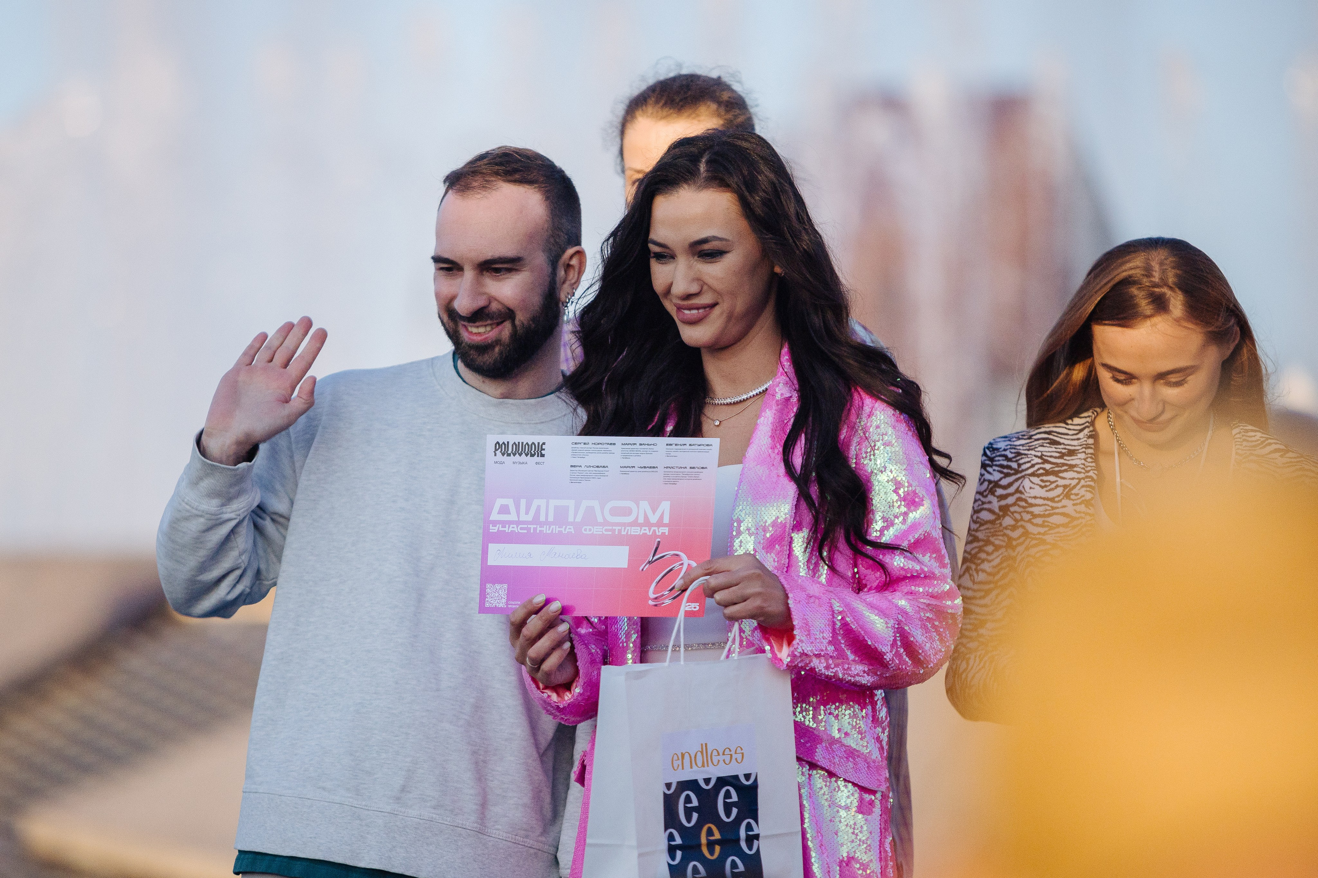 Половодье — 2025 // 04.07.25. Денис Прохоров Фотограф в г. Магнитогорск