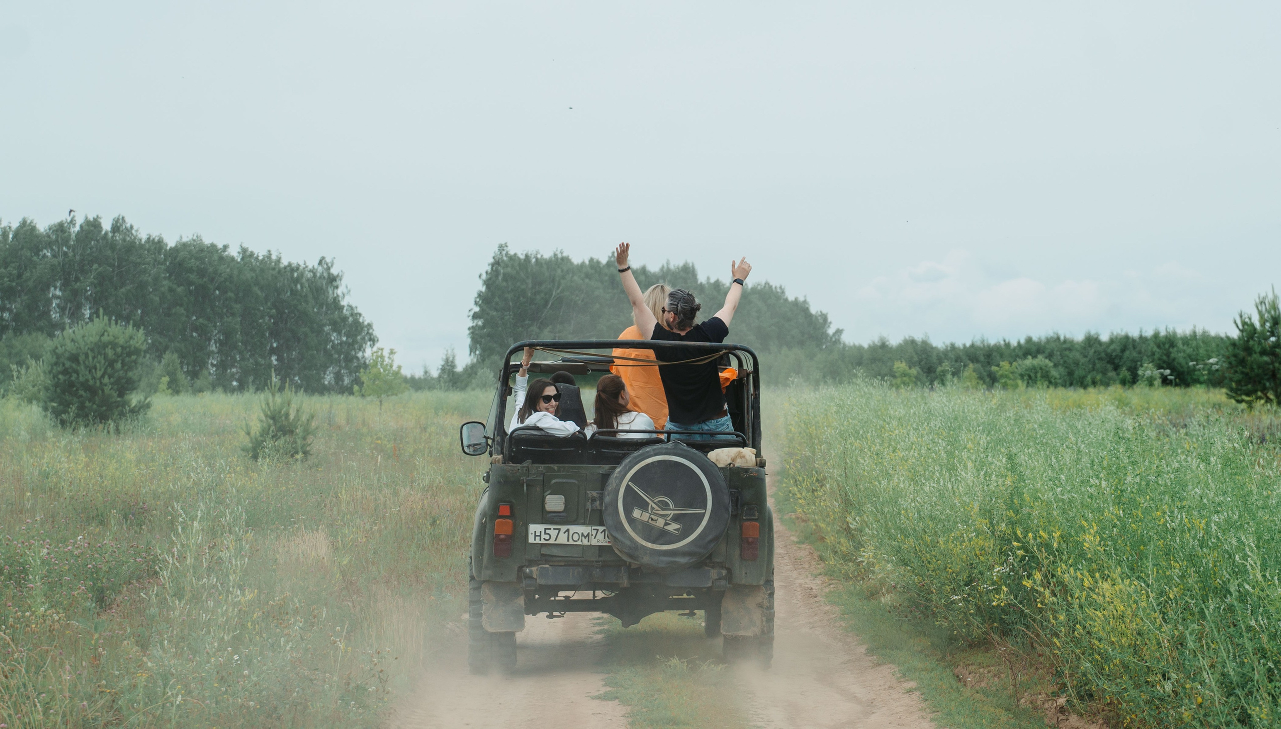 Гектария. Встреча лидеров мнений / 2023. Саша Копылов, фотограф в Казани