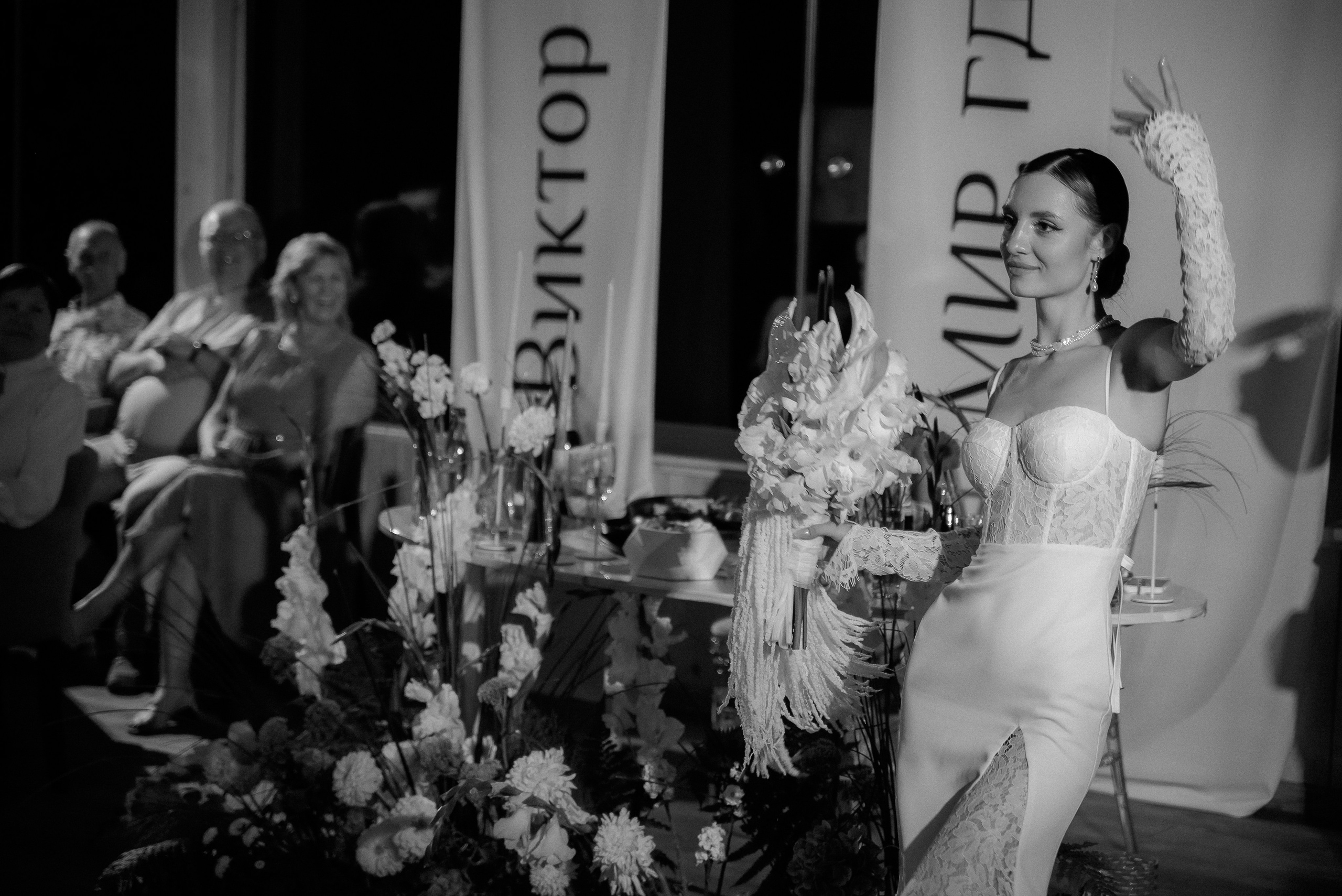 Виктор Алина и много слёз радости. Свадебный фотограф Анна Хочева