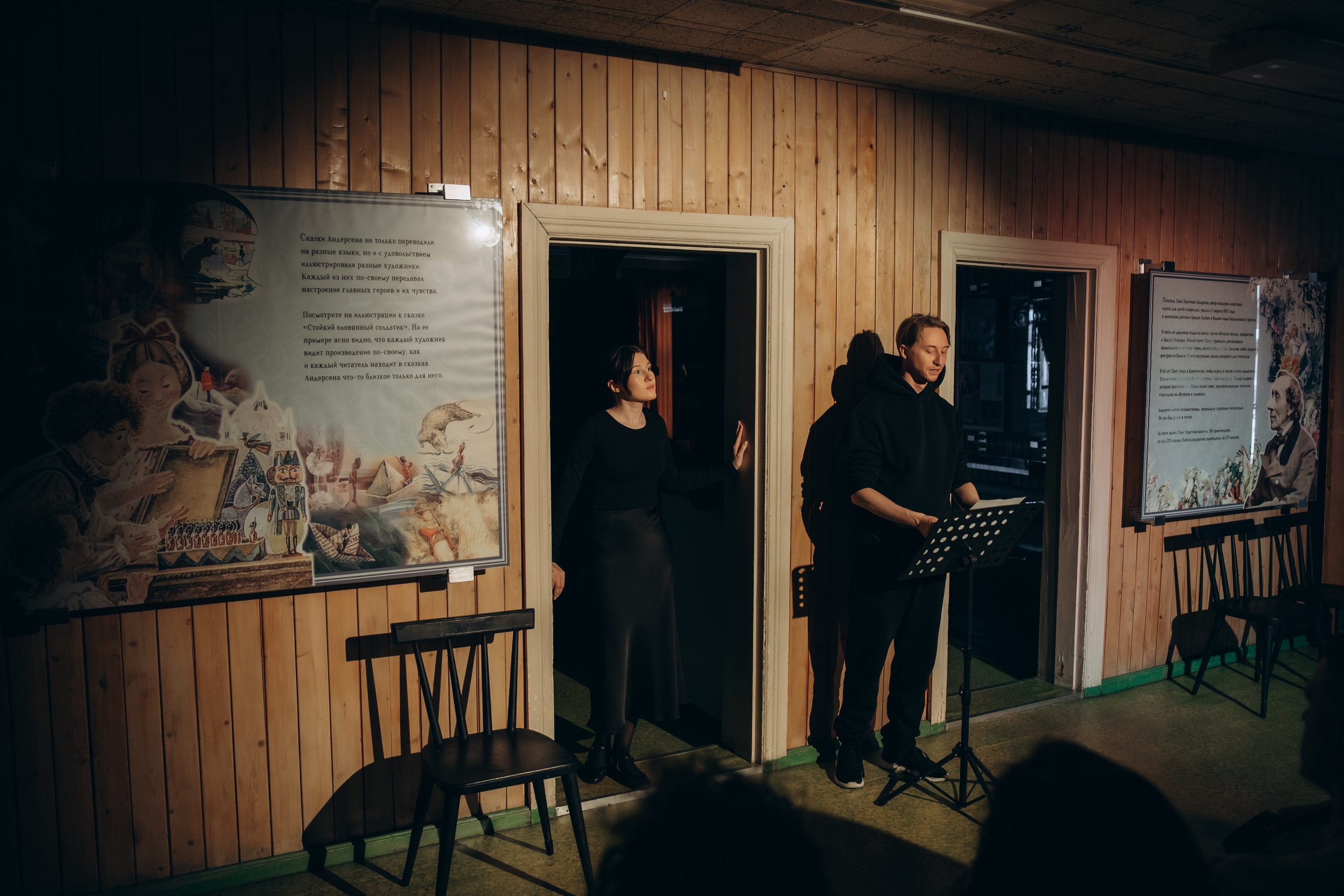 Чтения. Музей Бондина. 11.04.2026. Фотограф в Нижнем Тагиле. Прогулочные и студийные съемки