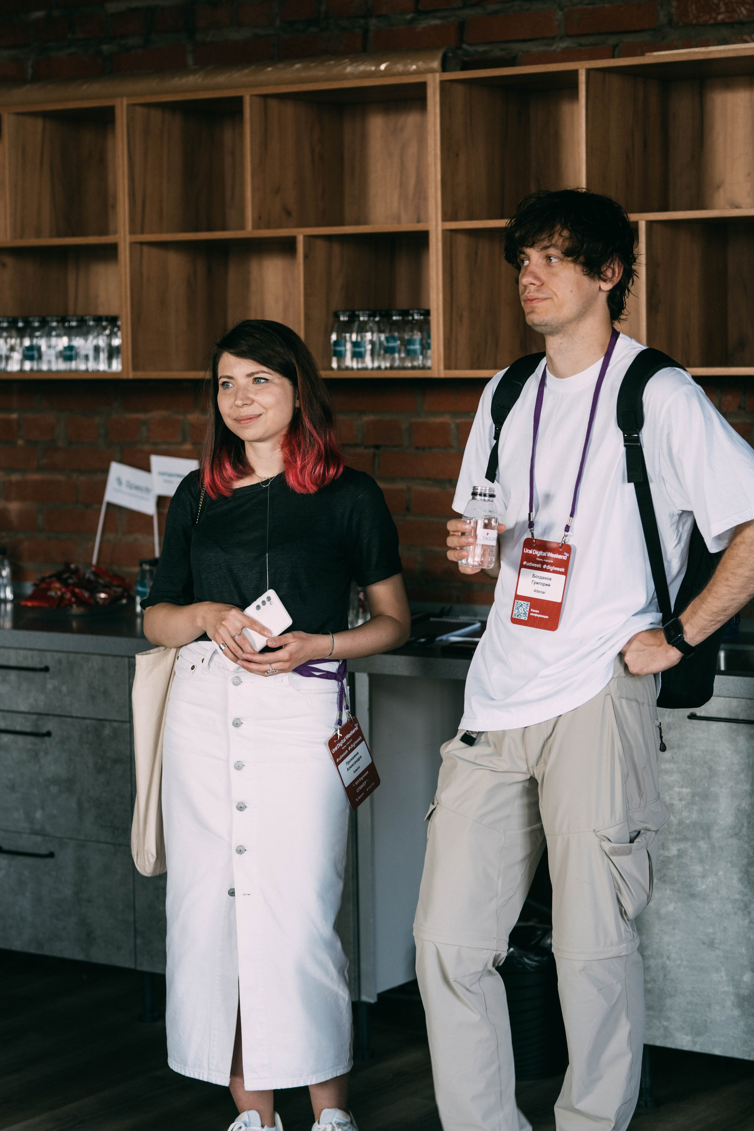 Ural Digital weekend. Свадебный и Мужской фотограф