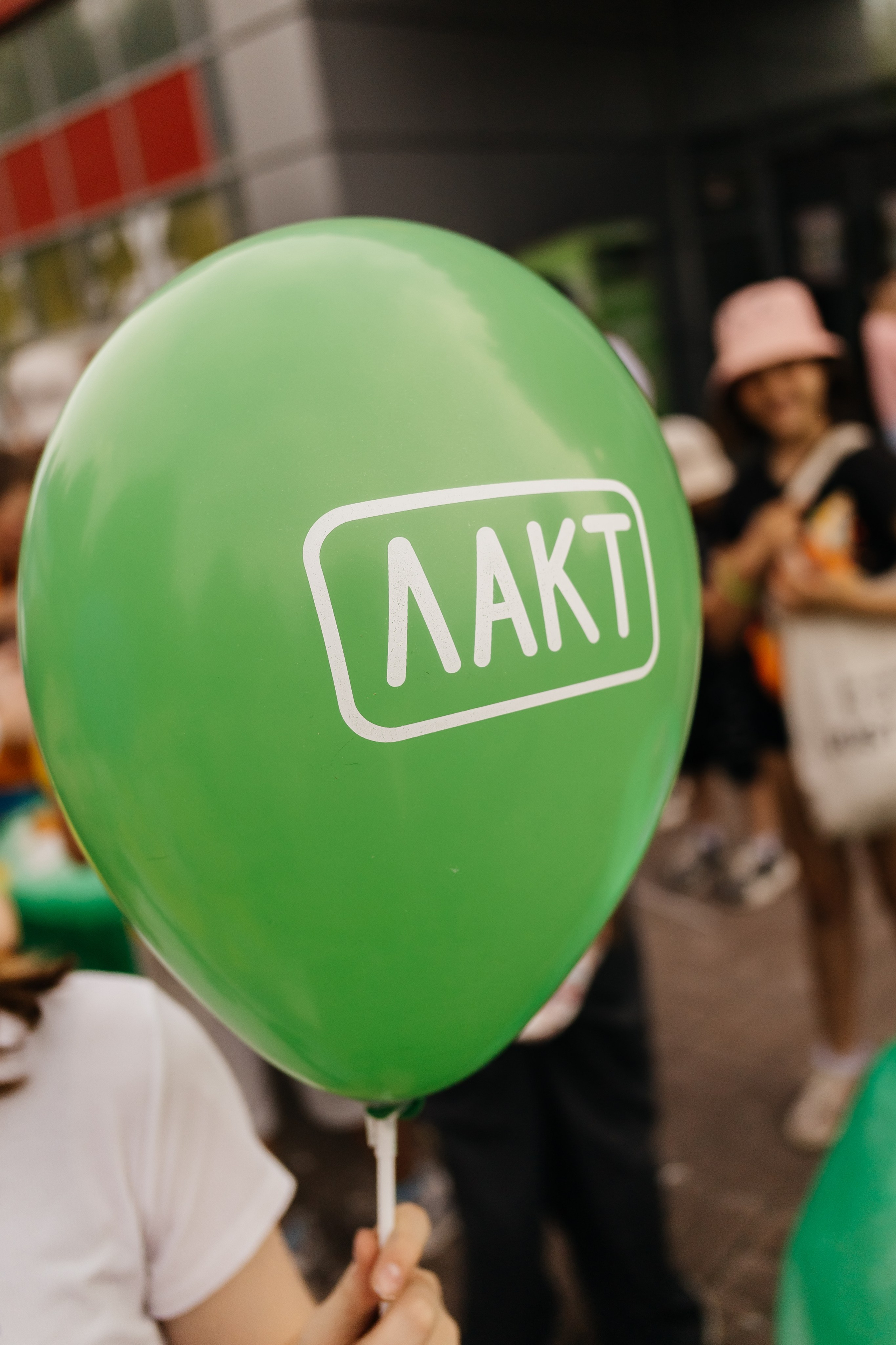 Детский праздник в «Мария — РА». Фотограф Кемерово | Сергей