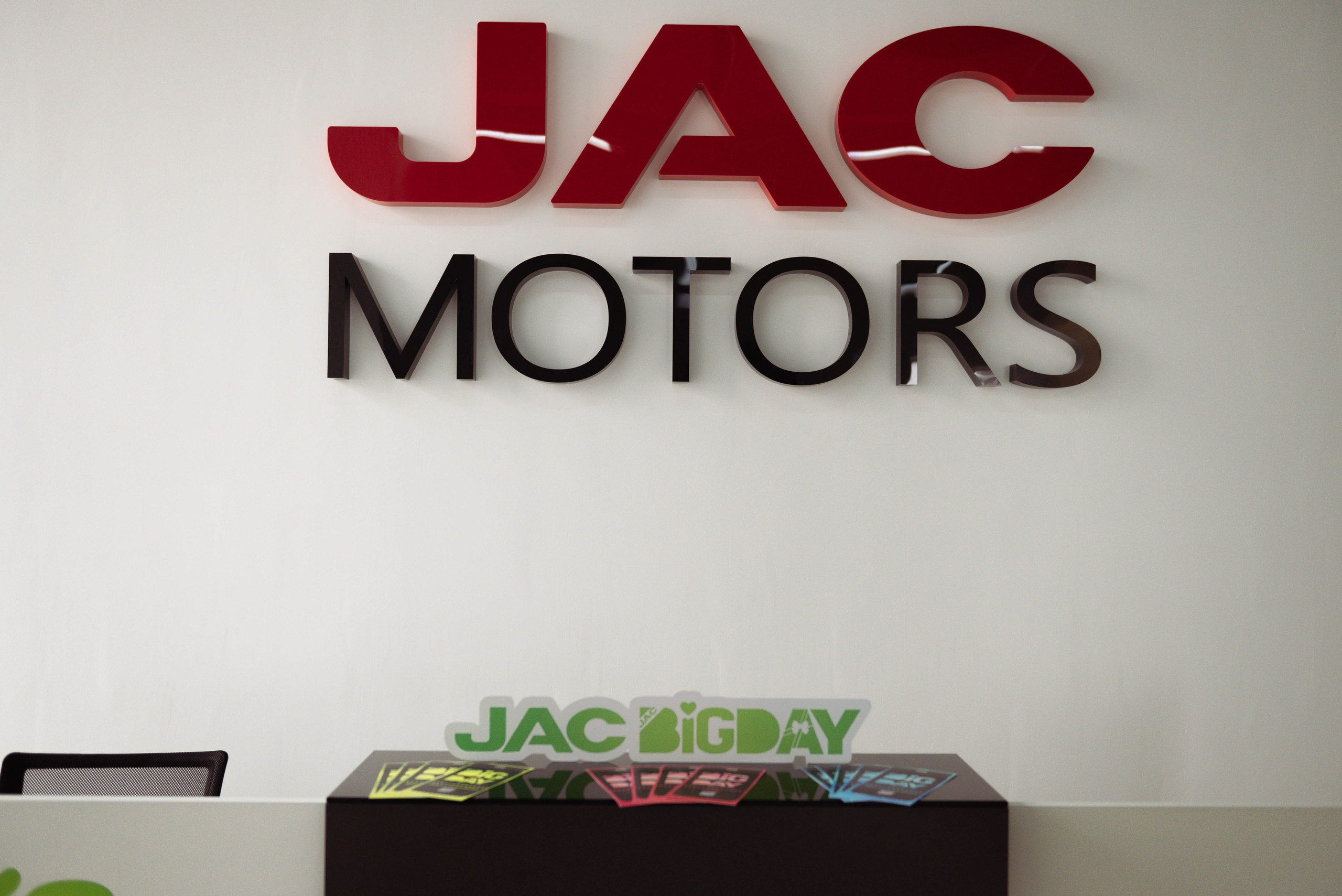 JAC Big day. Фотограф Москва Настя Профотовна. Репортажные, свадебные и контент фотосессии