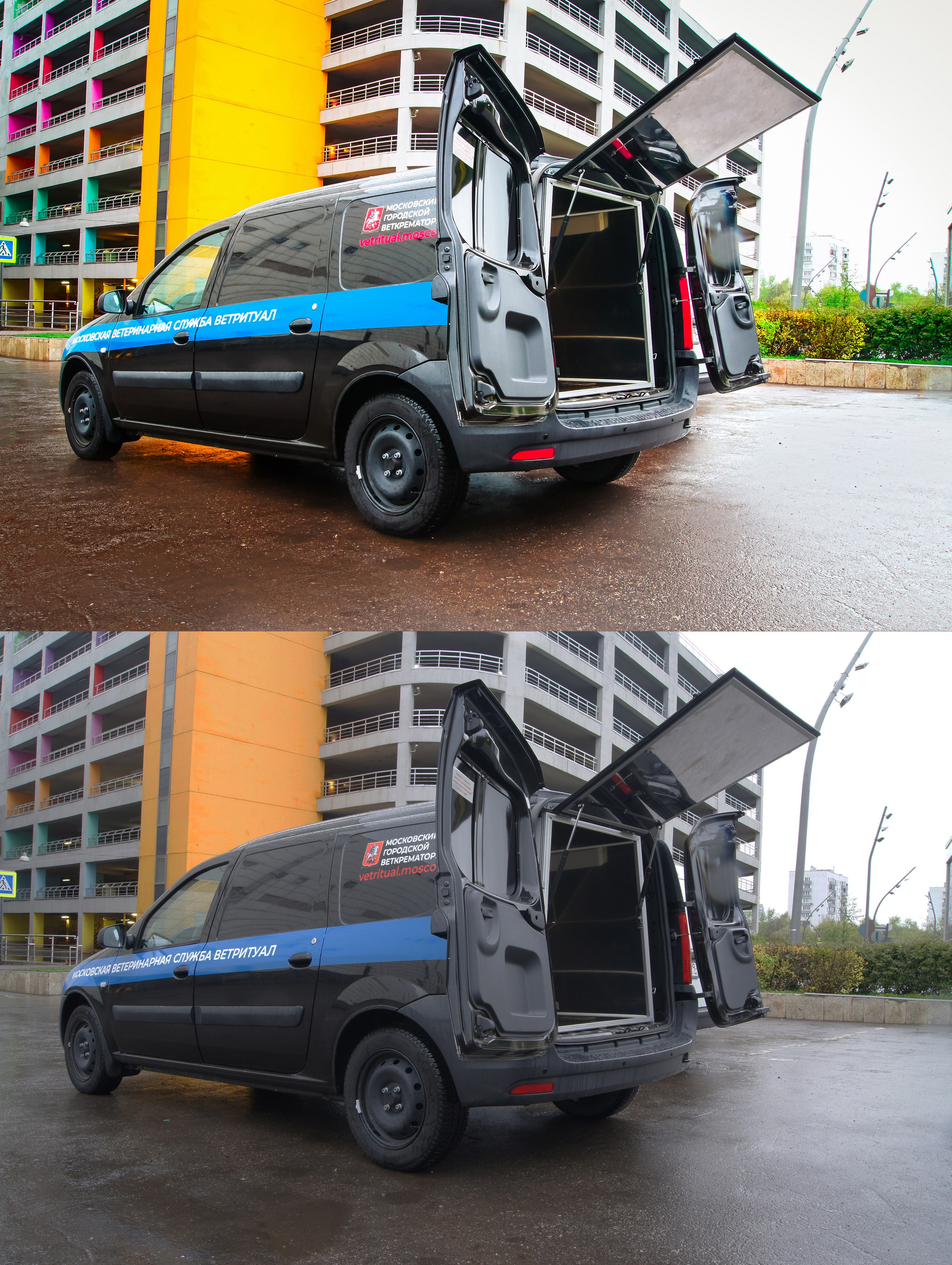 Строительная техника и инструменты