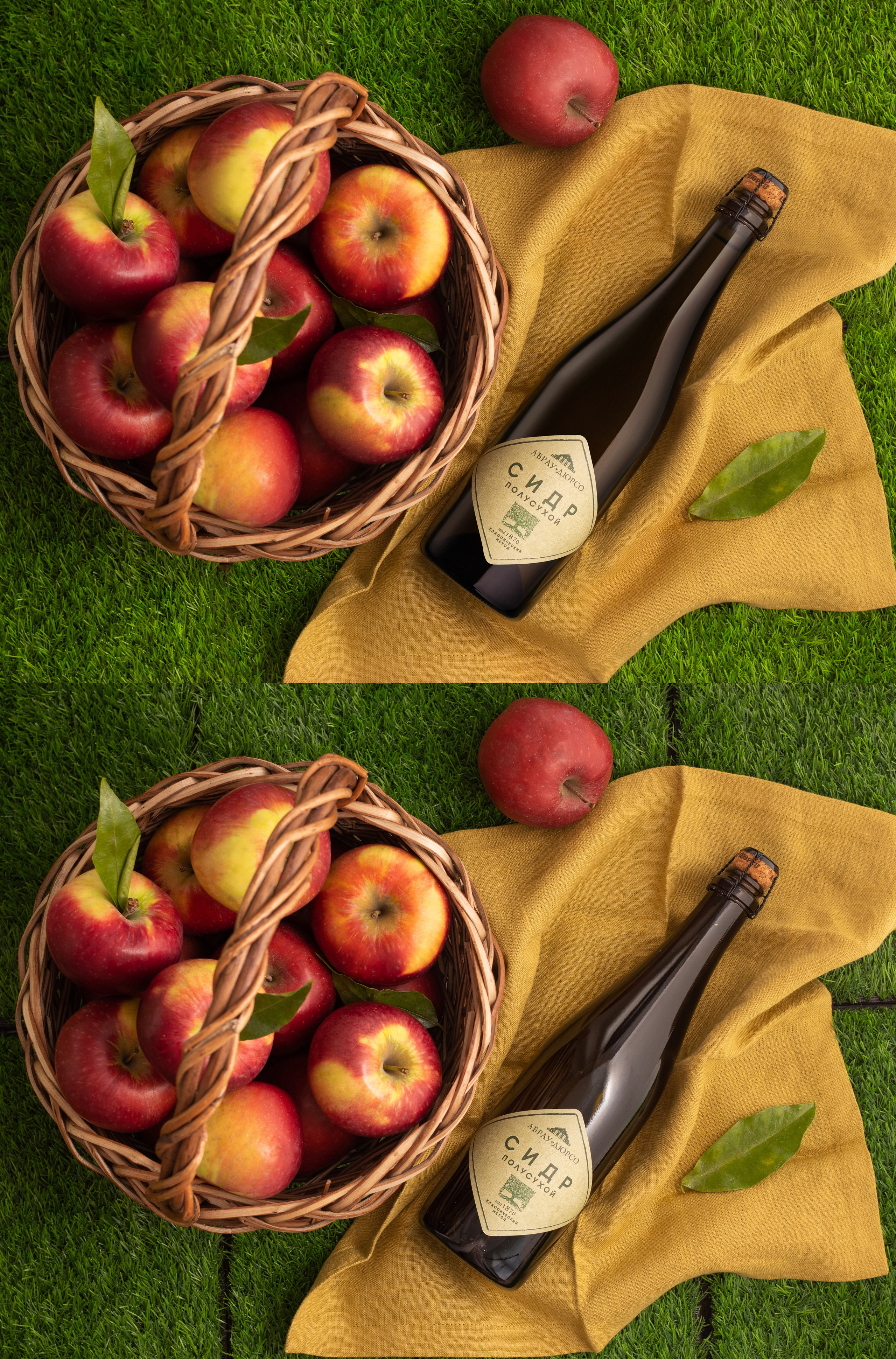 Еда и напитки