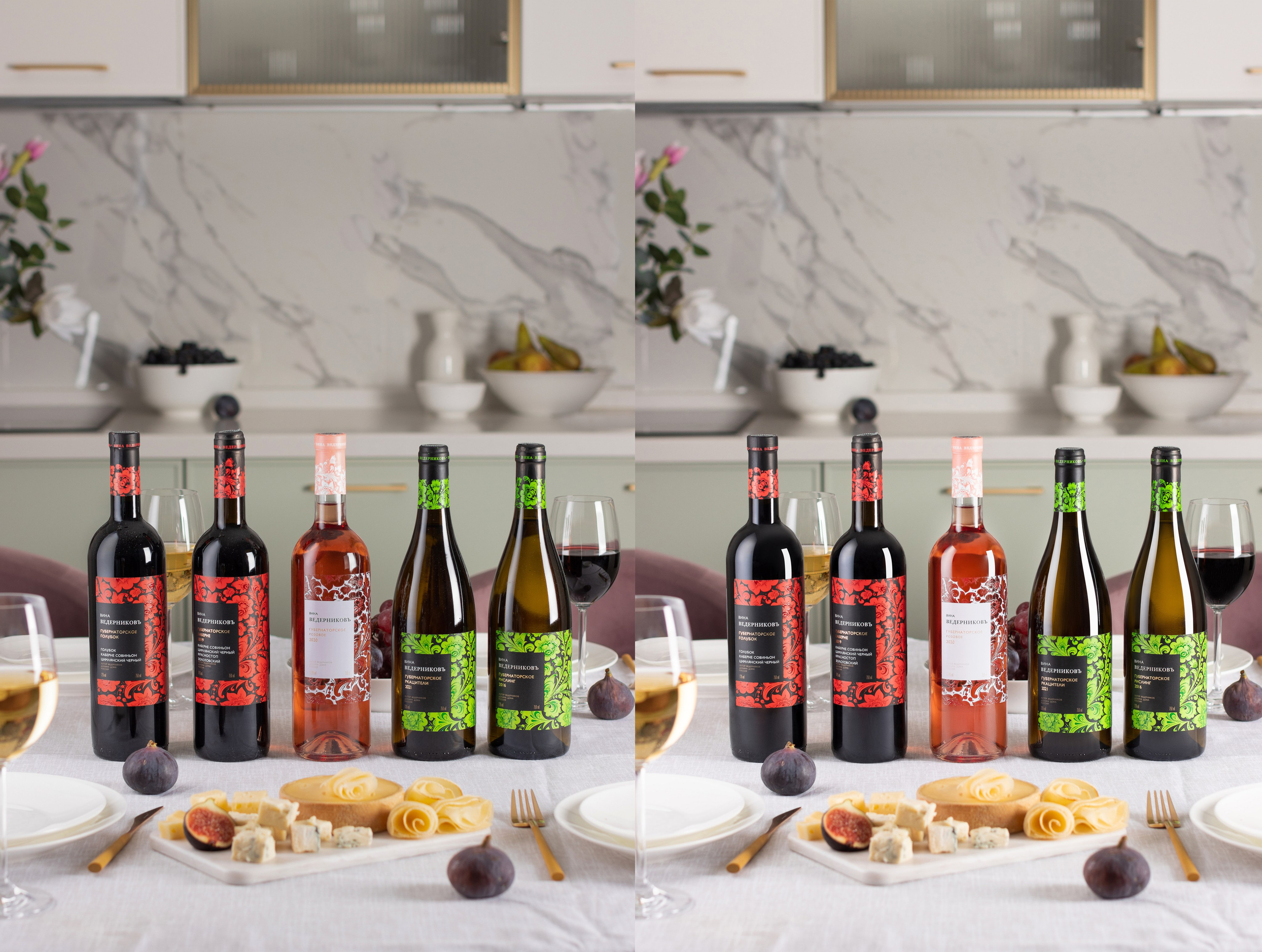 Еда и напитки