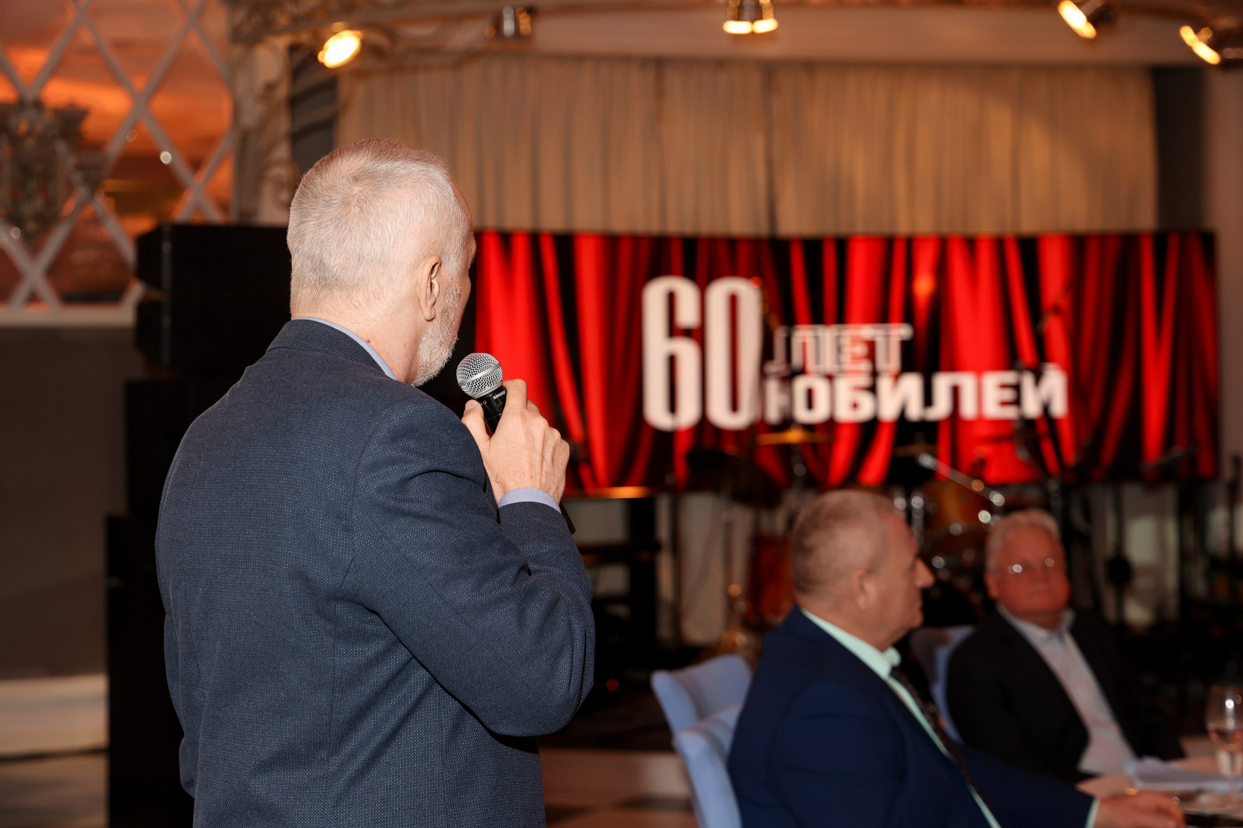 Юбилей Евгения. Свадебный и Event фотограф в Москве Бажина Ирина