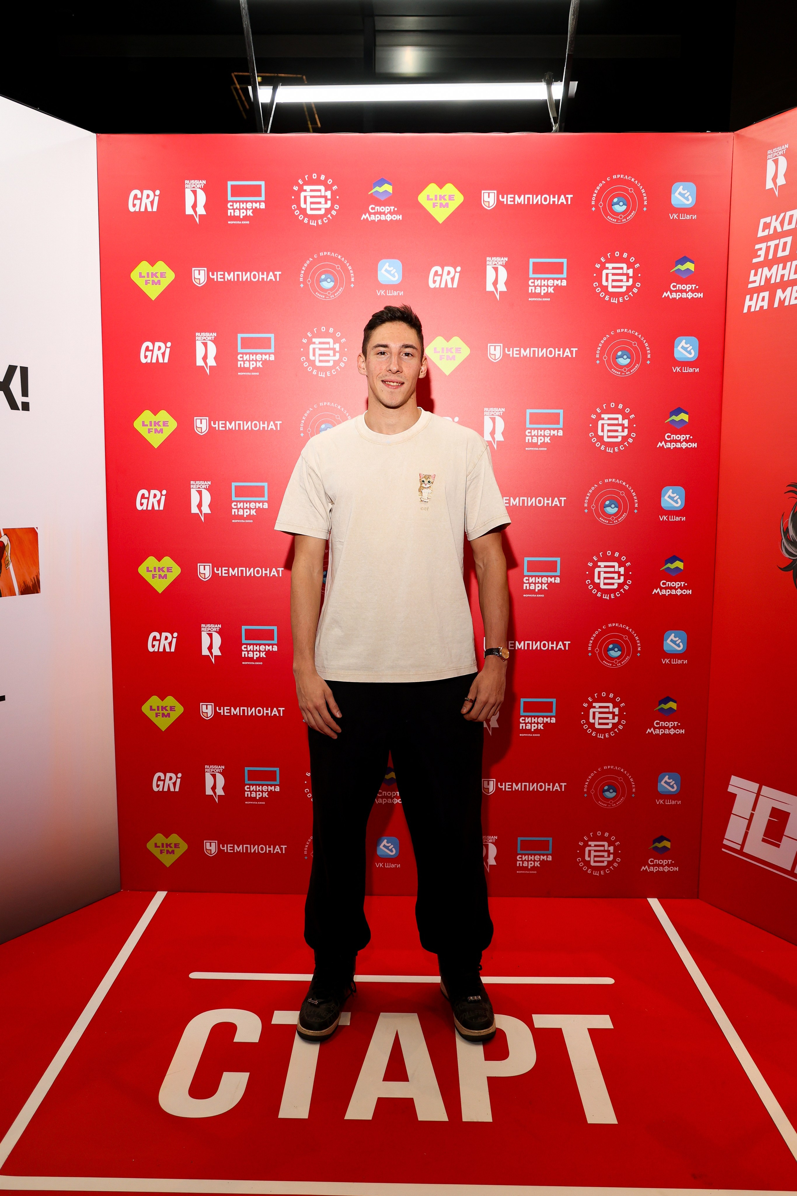 Премьера «Стометровка». Свадебный и Event фотограф в Москве Бажина Ирина