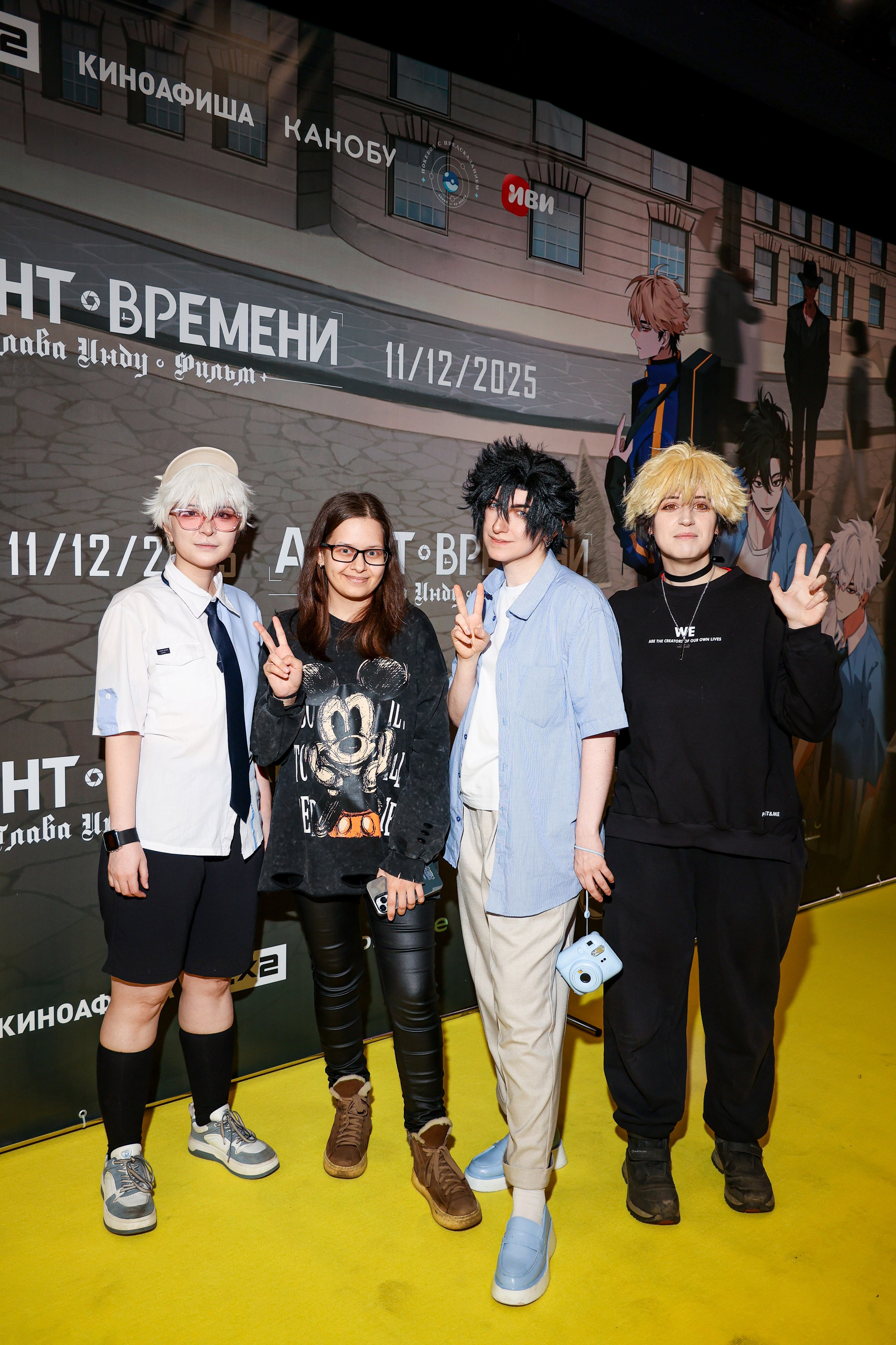 Премьера «Агент времени: Глава Инду. Фильм». Свадебный и Event фотограф в Москве Бажина Ирина