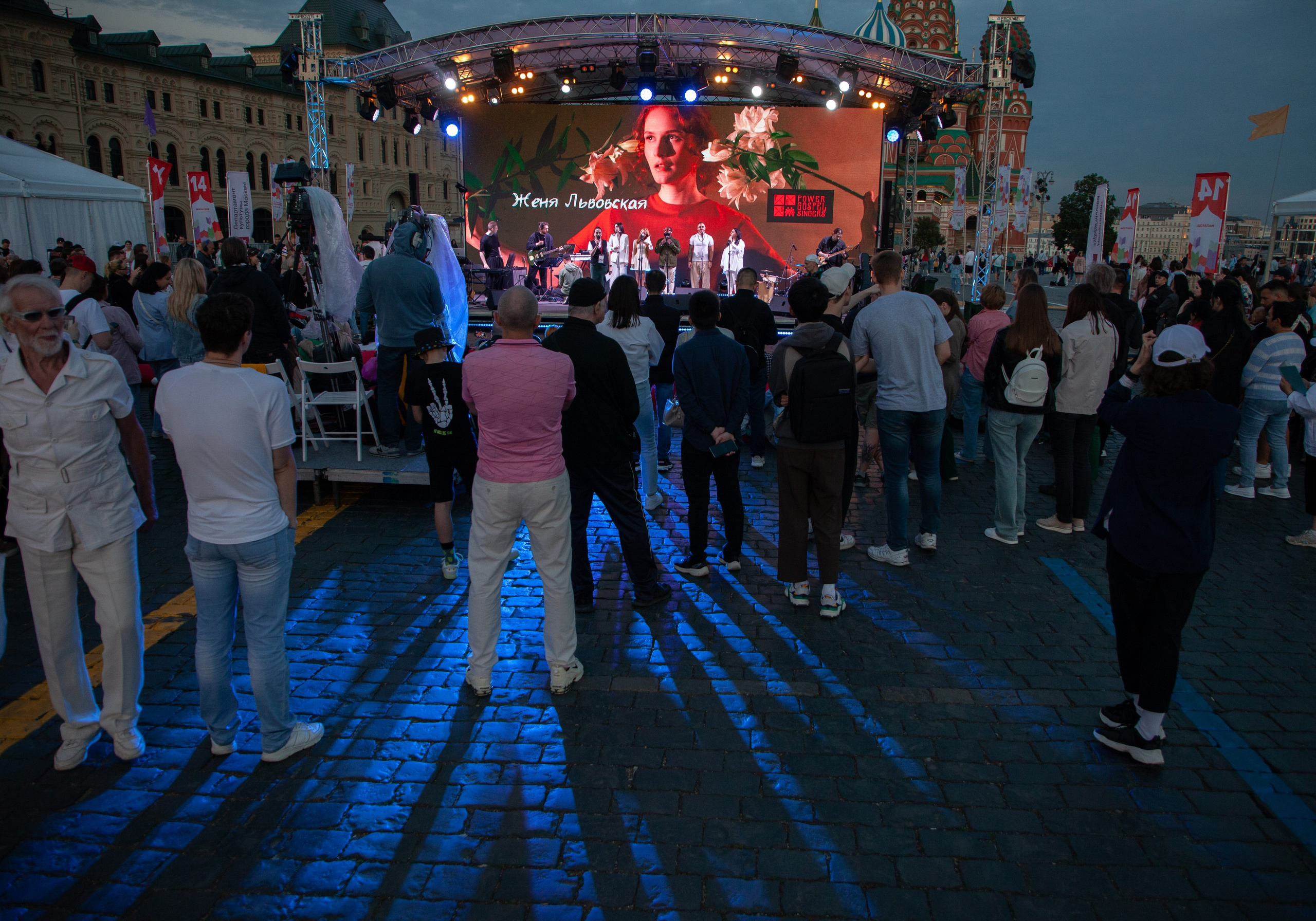 — Книжный фестиваль 2024 (концерты). Фотограф | Москва