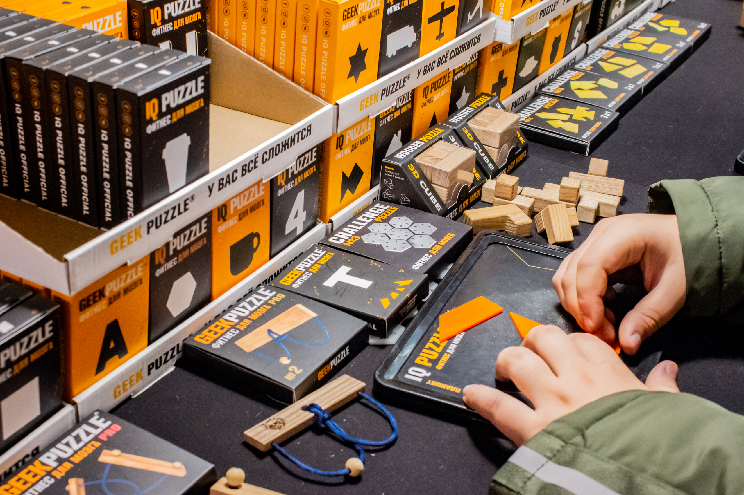 Маркет 4 сезона. Репортажный фотограф Анастасия Рубцова