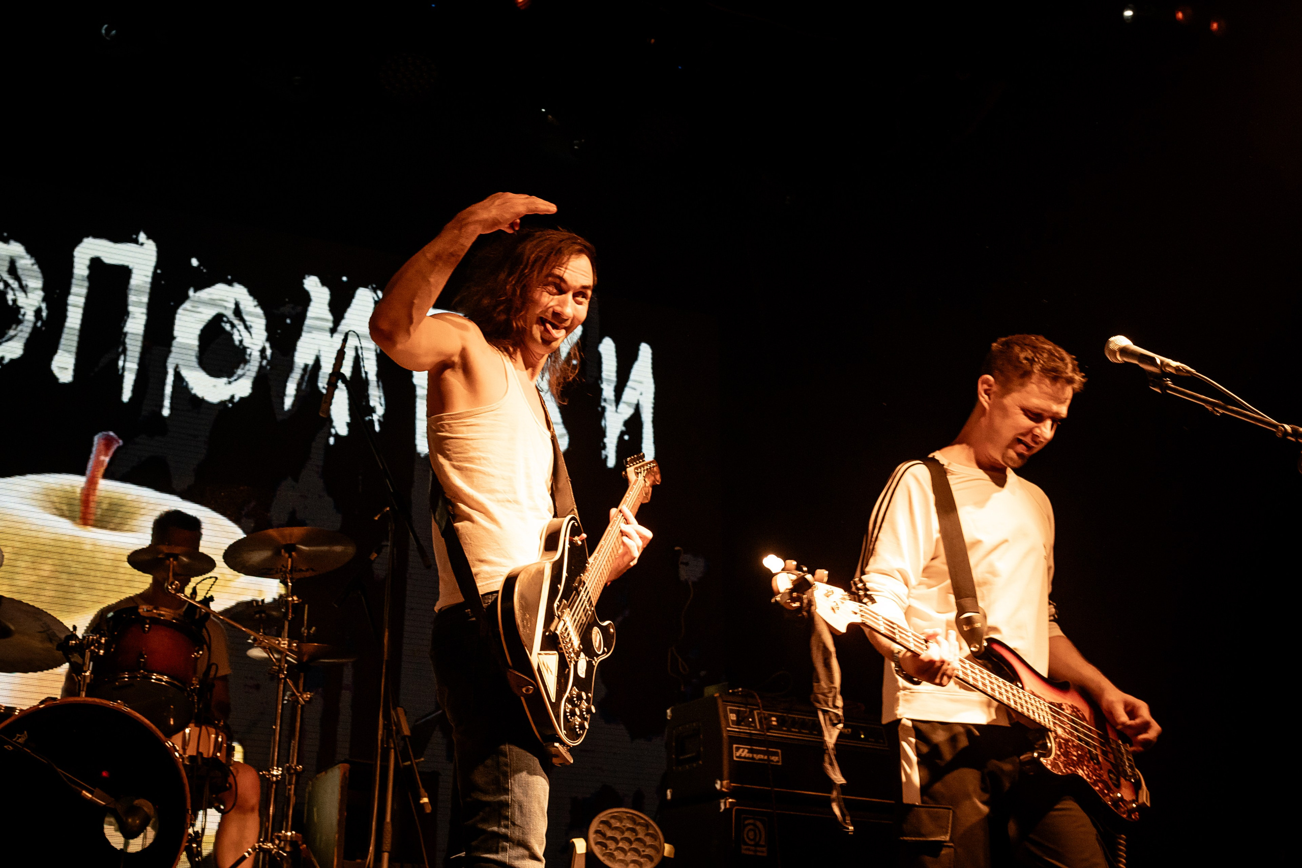 РАДИОПОМЕХИ. Фотограф Елена Богачева (lenalena_na_na_na)