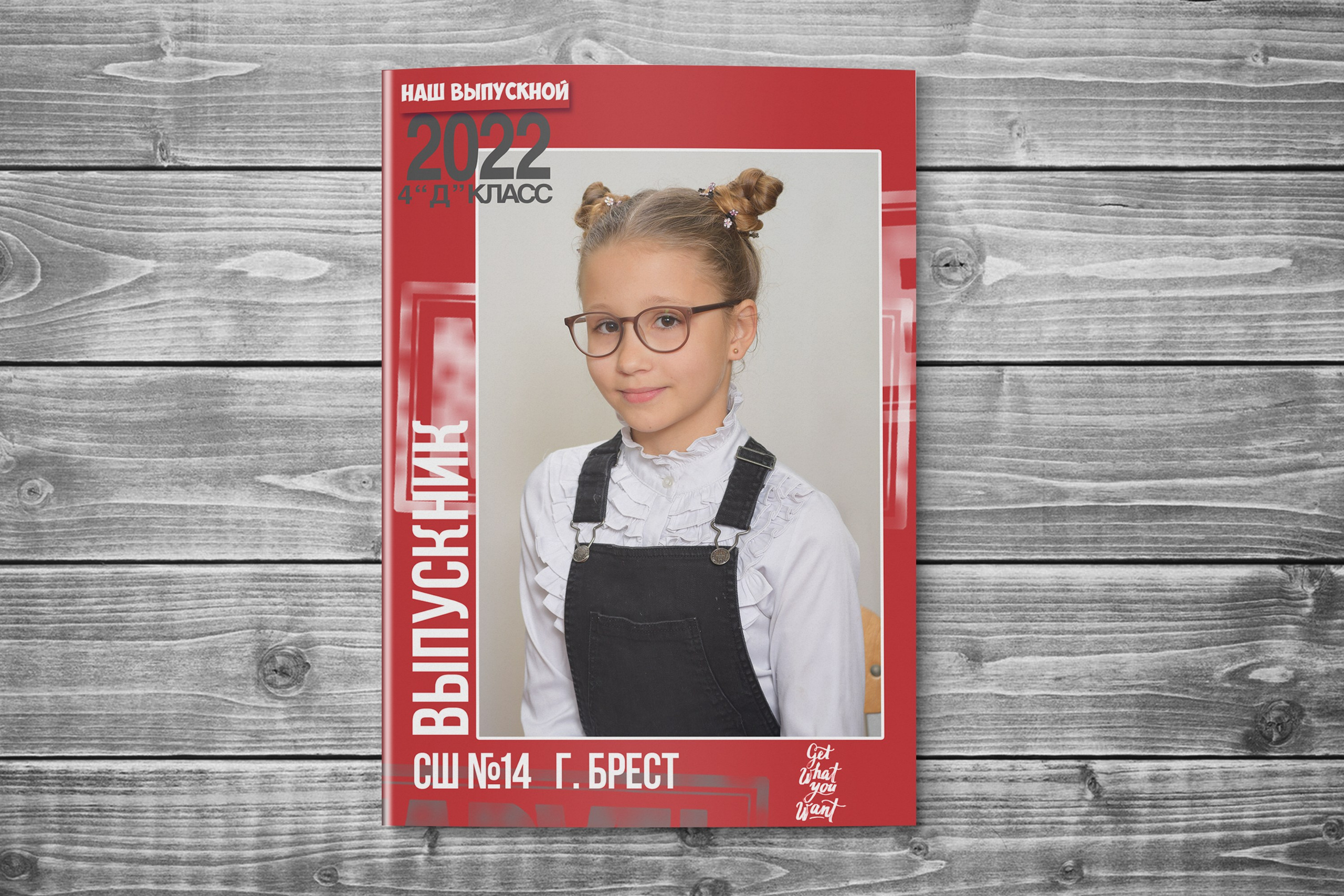 ПЛАНШЕТ. Выпускные альбомы в Бресте