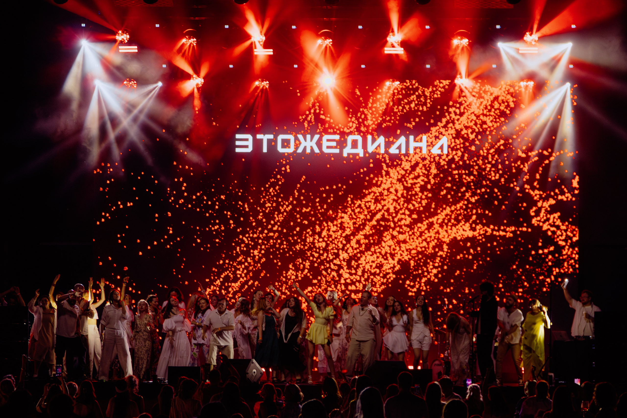 Репортажная съёмка корпоратива компании Феникс. Портретный фотограф в Ростове-на-Дону Антон Казарин