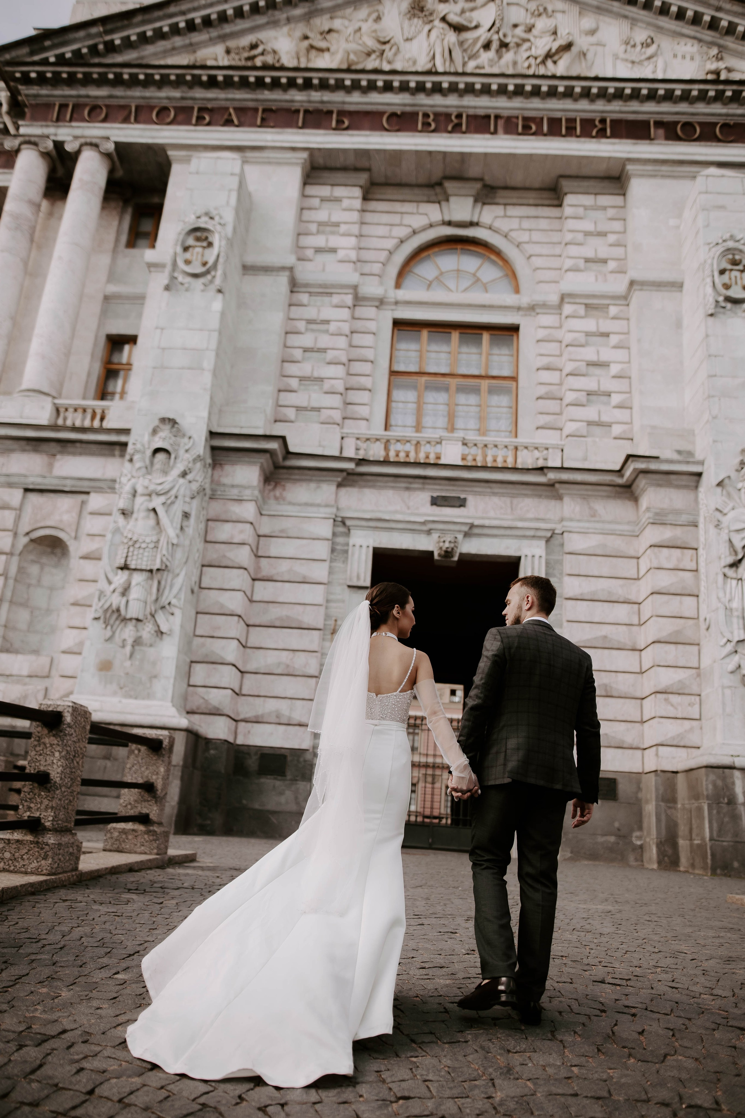 Юлия и Алексей. Фотограф Veronika Potaseva