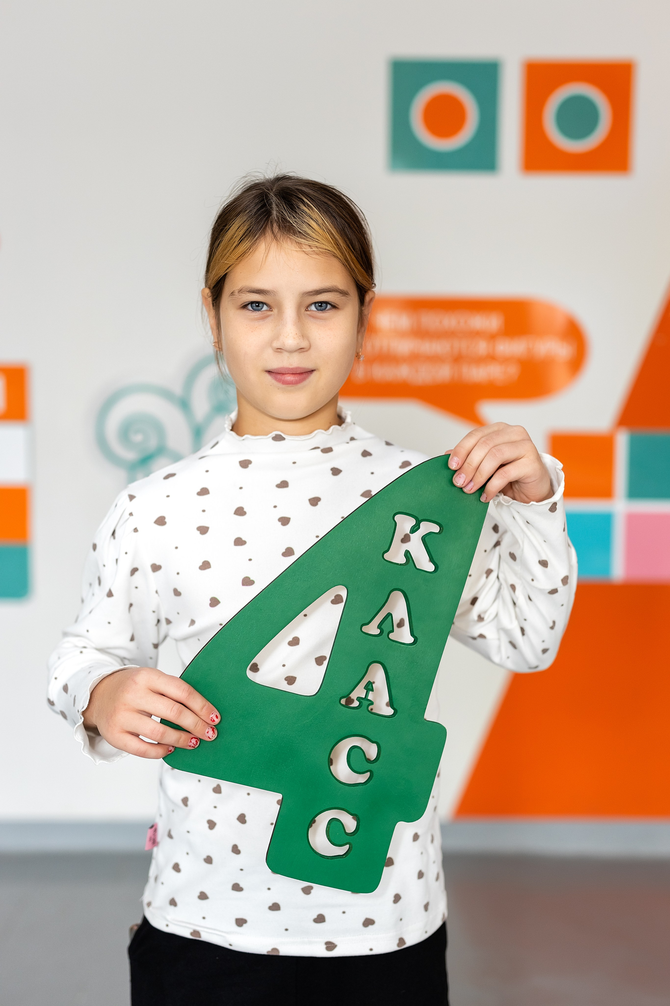 Школа № 4 имени В. Н. Косова, 4б. п.Тавричанка. Стильный выпускной альбом Владивосток фотограф Вероника Мигачева