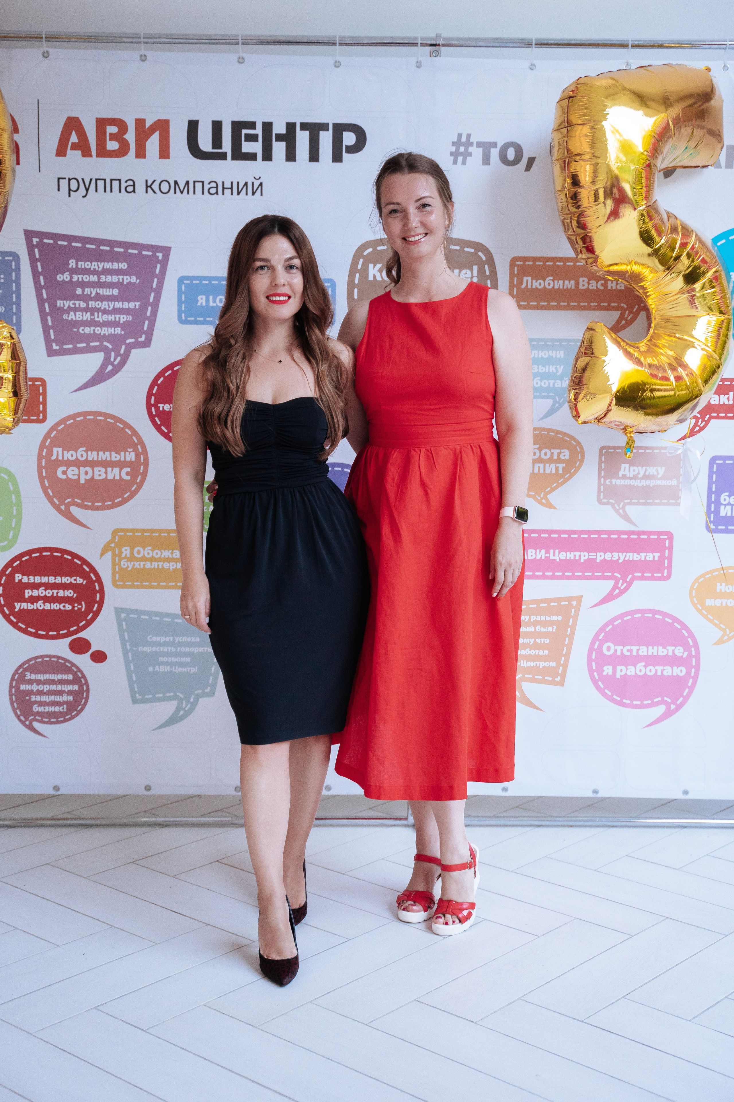 Ави Центр. Свадебный фотограф в Симферополе