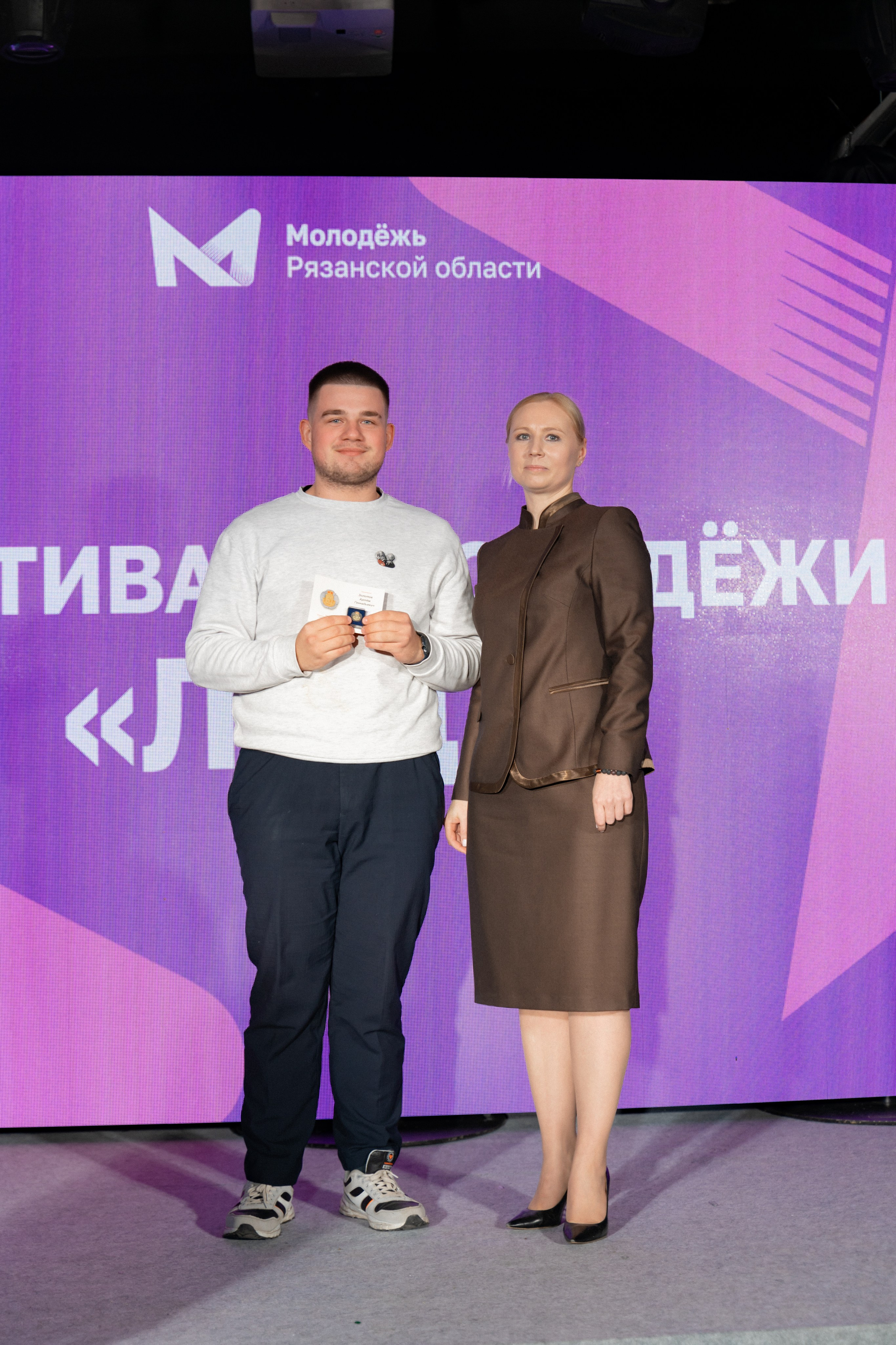 Фестиваль молодёжи «Лица» 2024. Фотограф Надежда Погребняк | Рязань | Москва