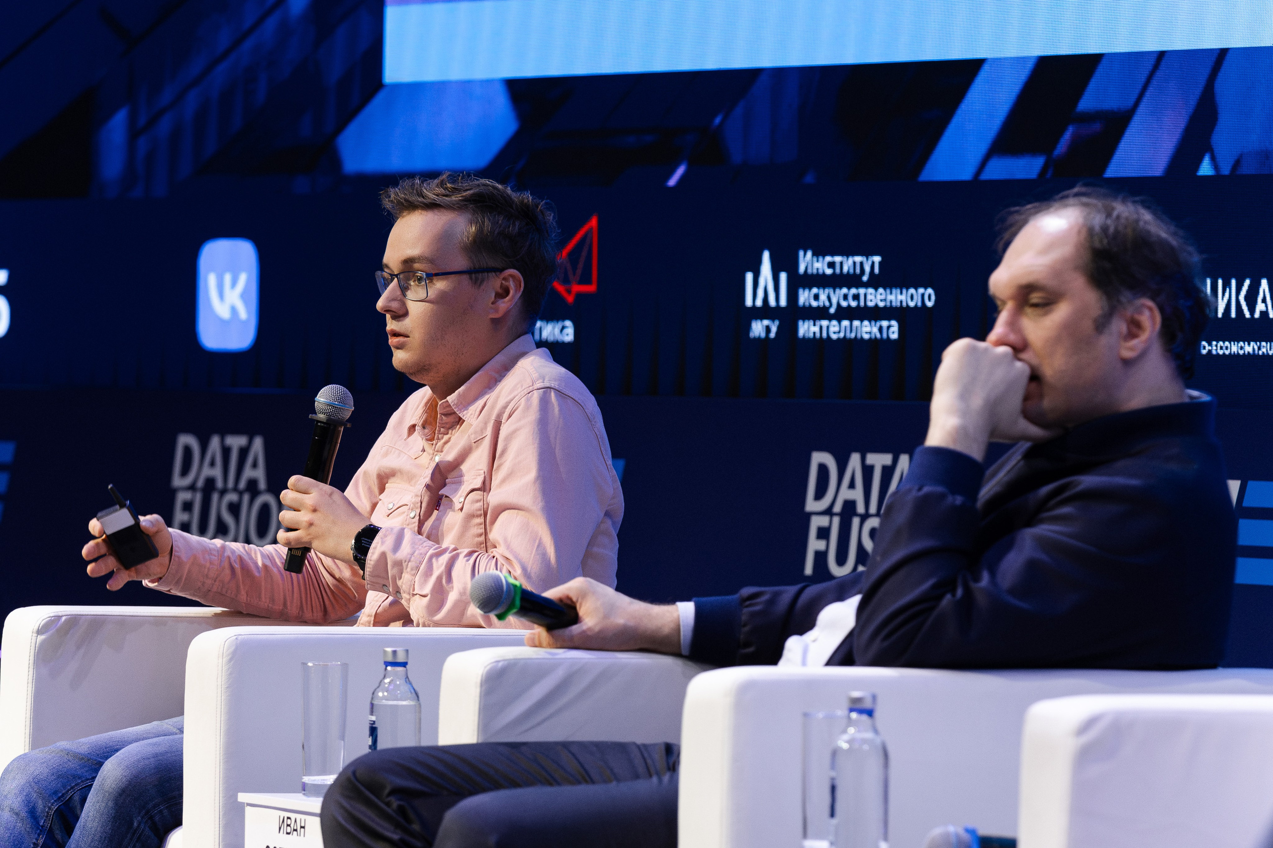 Data Fusion. Свадебный репортажный фотограф в Москве