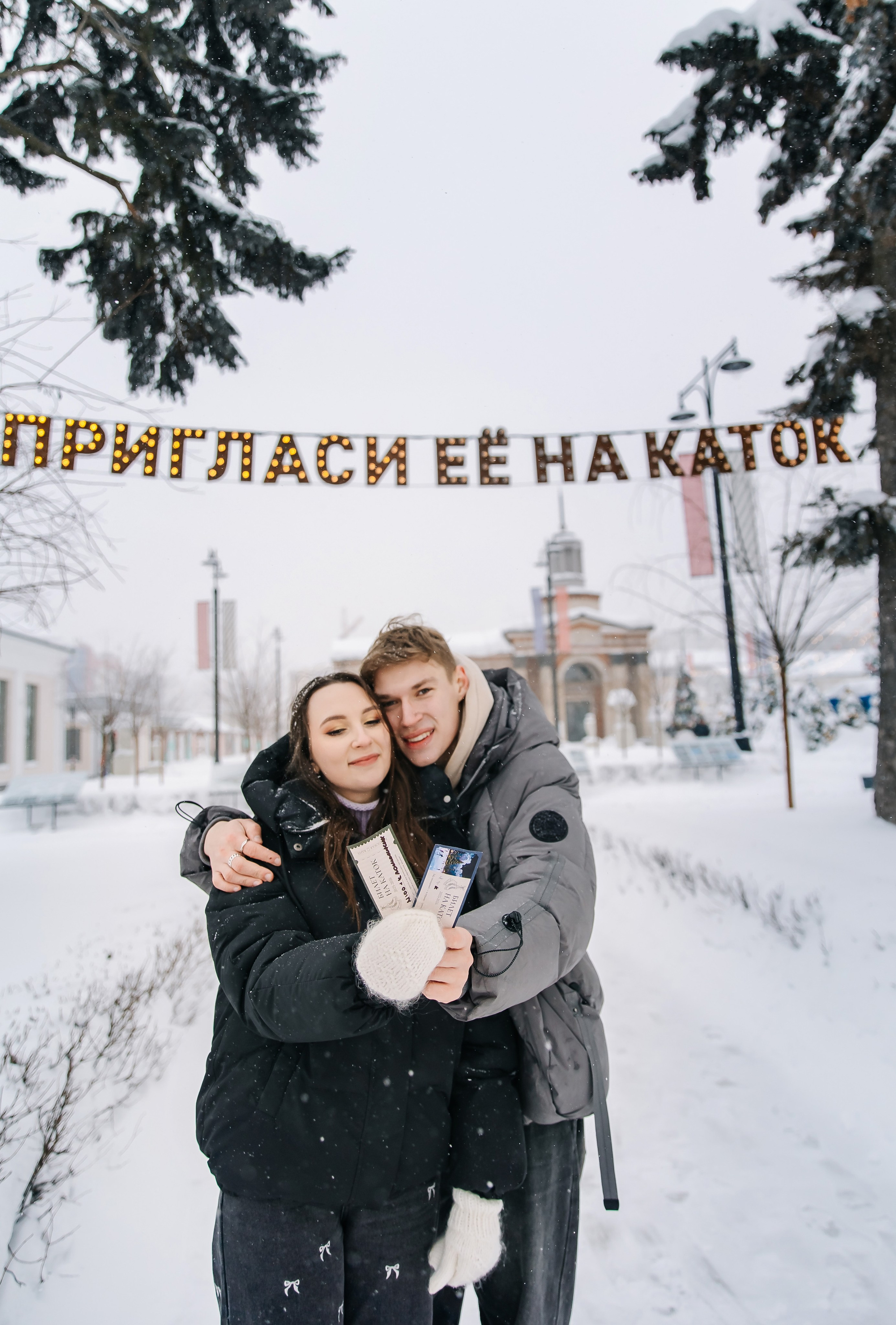 Кирилл и Диана. Свадебный и семейный фотограф в Рязани Саша Крутых