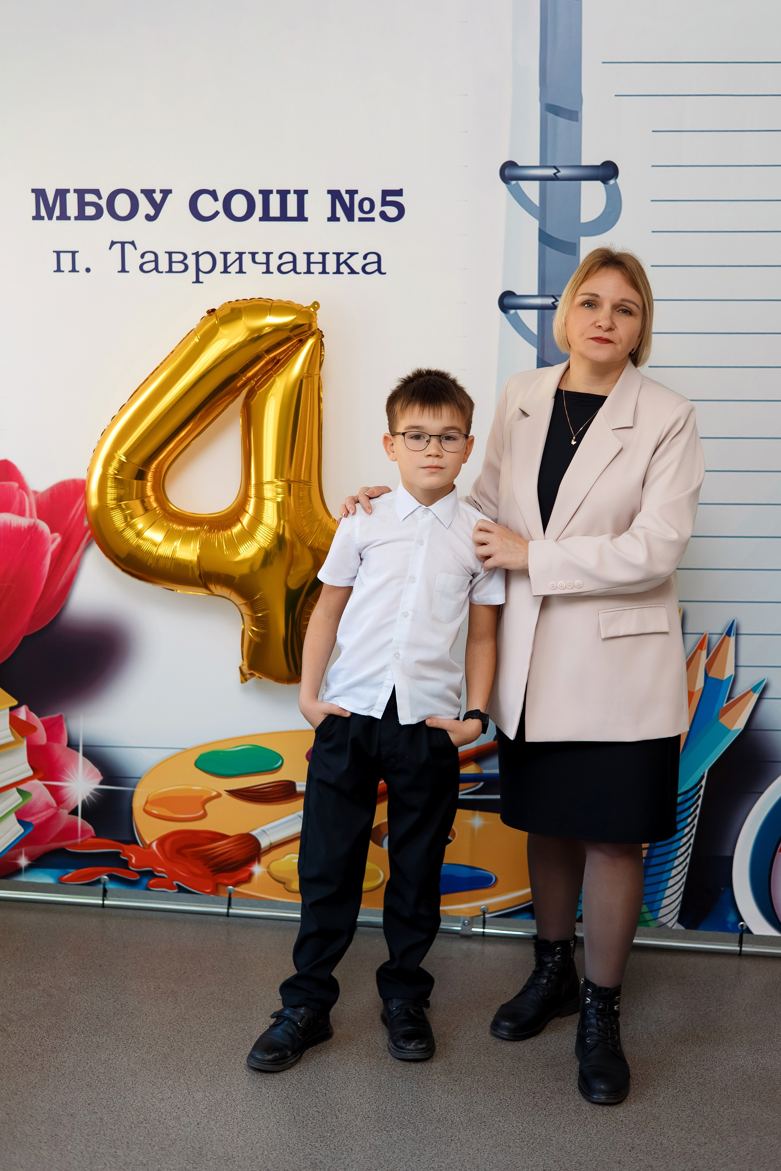 4 класс пос. Тавричанка. Фотограф Любовь Корниенко, Примоский край