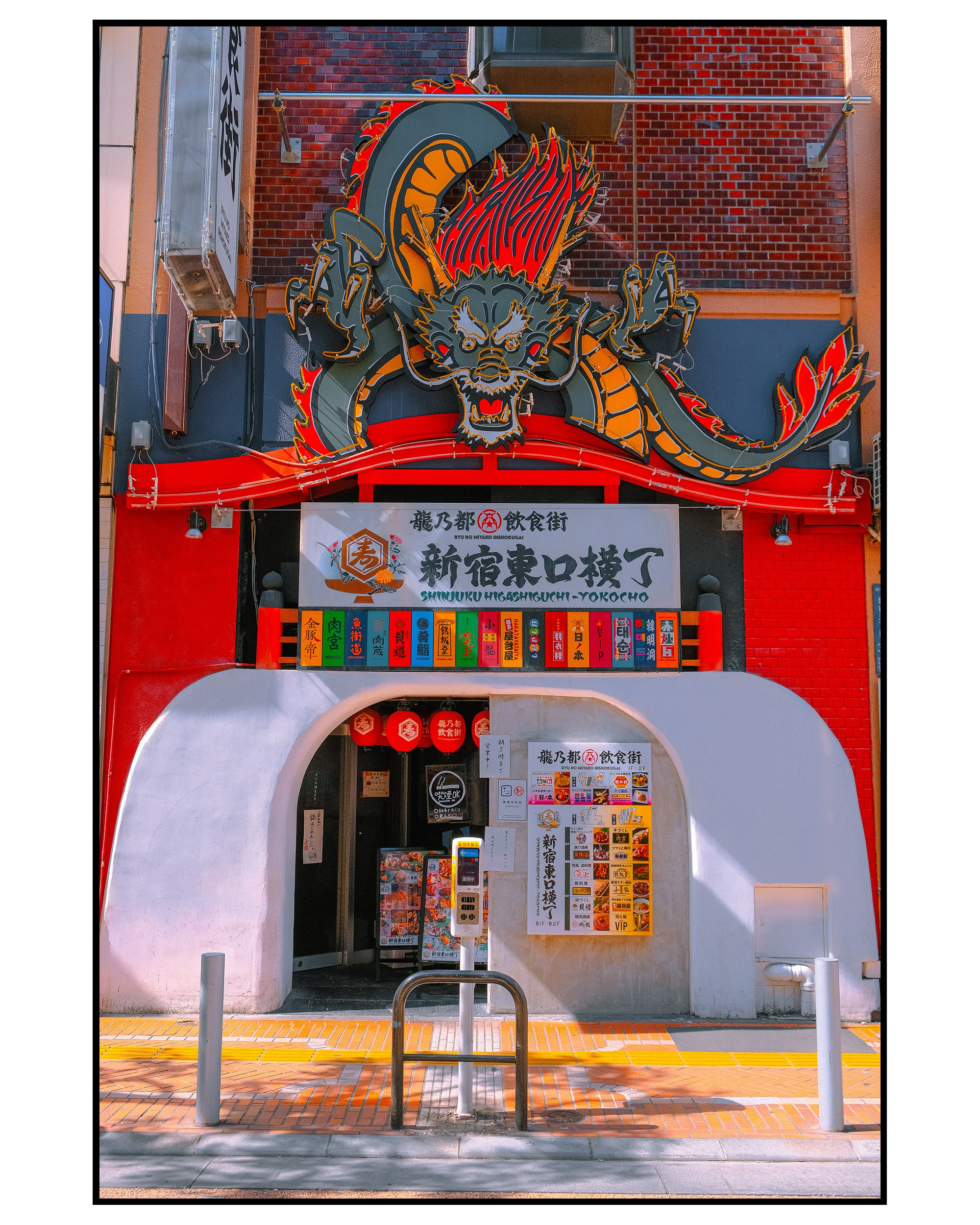 Авторские. -