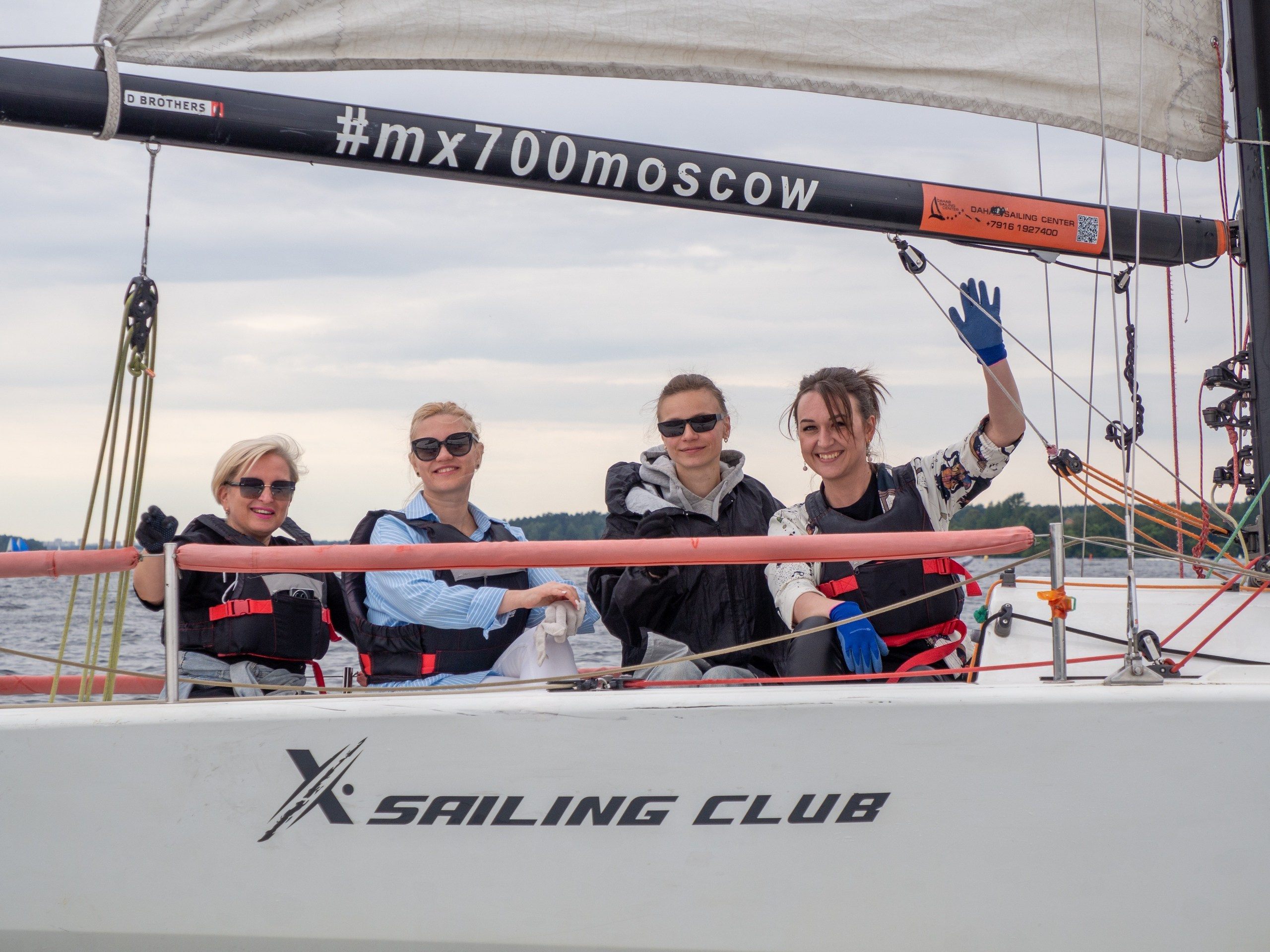 Яхтинг | 06.07.2025. Галерея Фантим