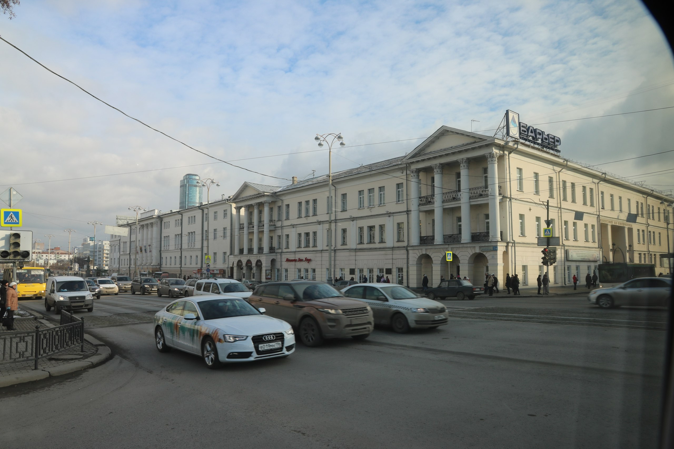 Екатеринбург | 21-23.10.2016. Галерея Фантим