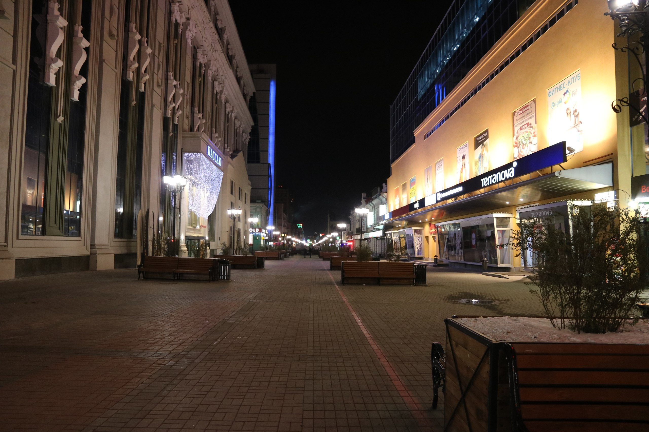 Екатеринбург | 21-23.10.2016. Галерея Фантим