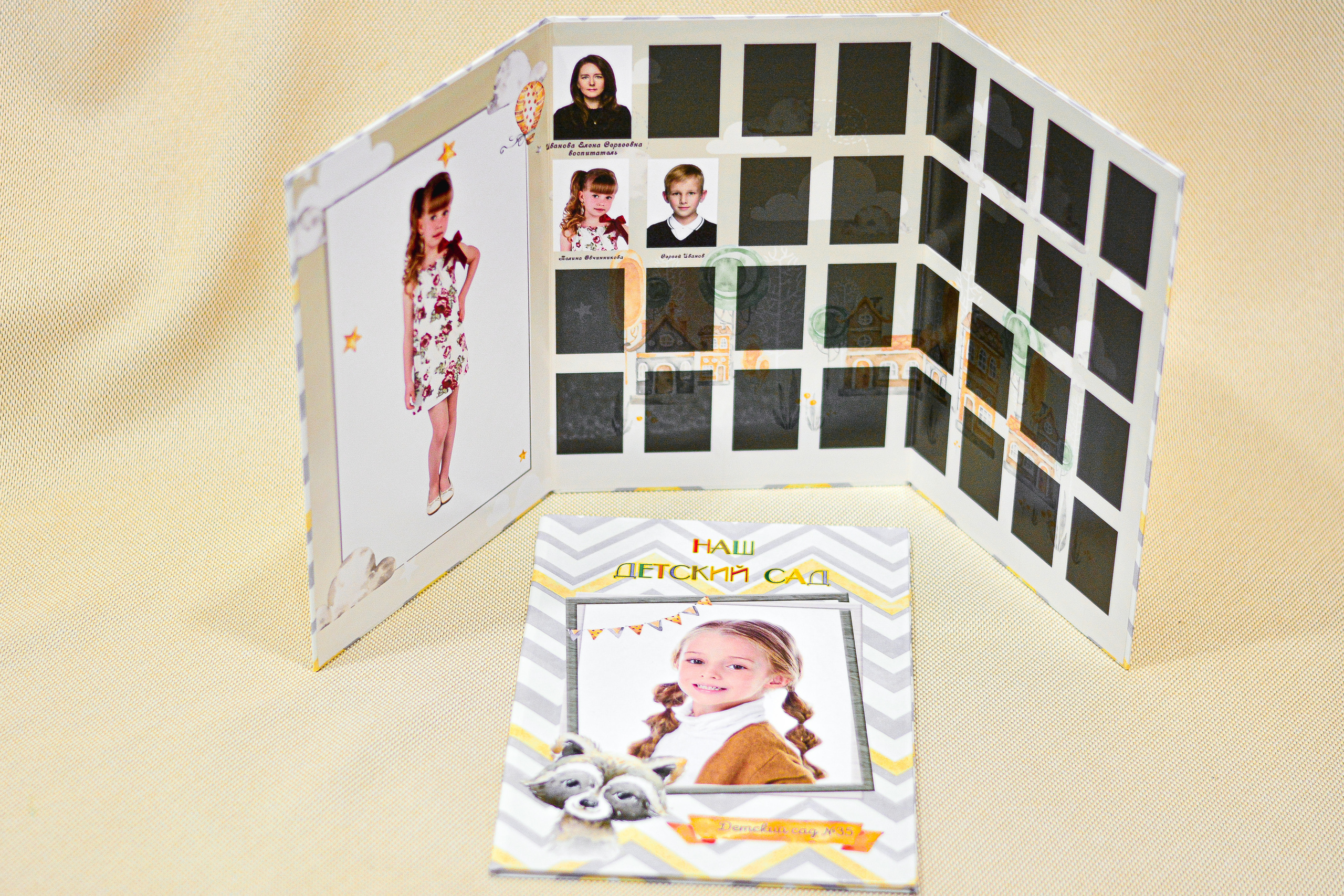 Выпускные альбомы. Семейный фотограф в Будённовске Анастасия Белозерцева