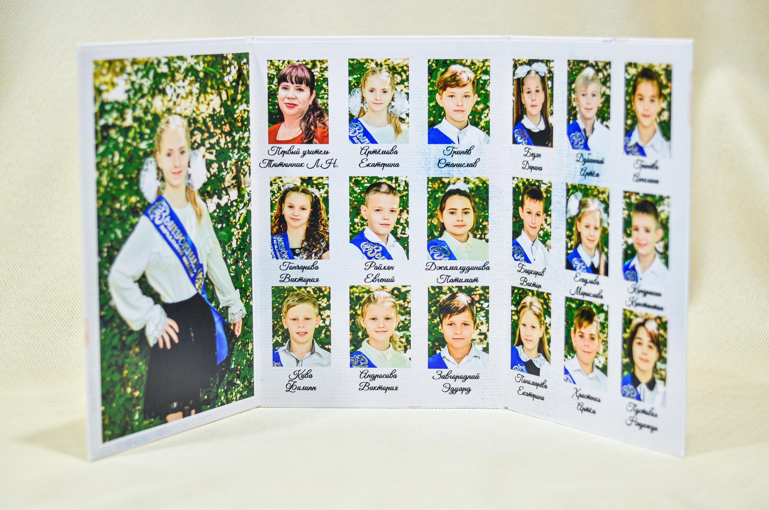 Выпускные альбомы. Семейный фотограф в Будённовске Анастасия Белозерцева