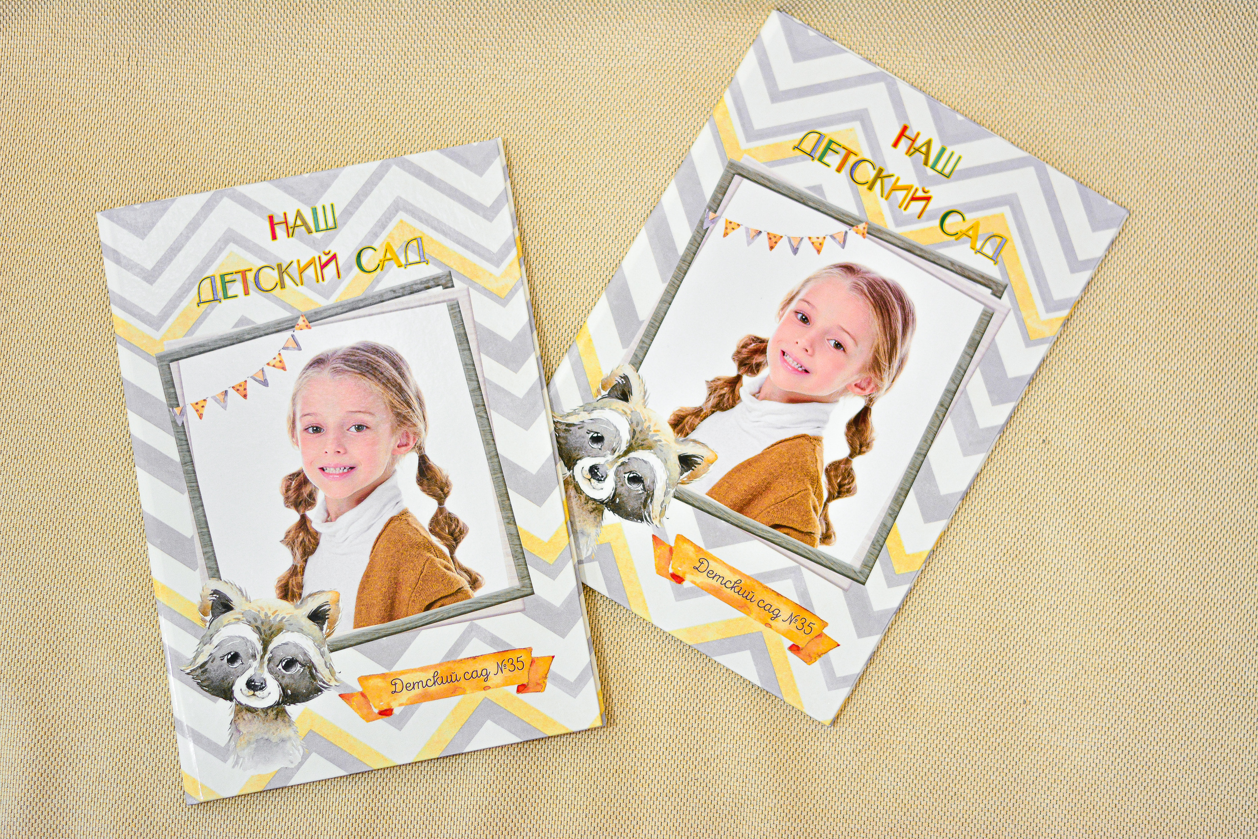 Выпускные альбомы. Семейный фотограф в Будённовске Анастасия Белозерцева