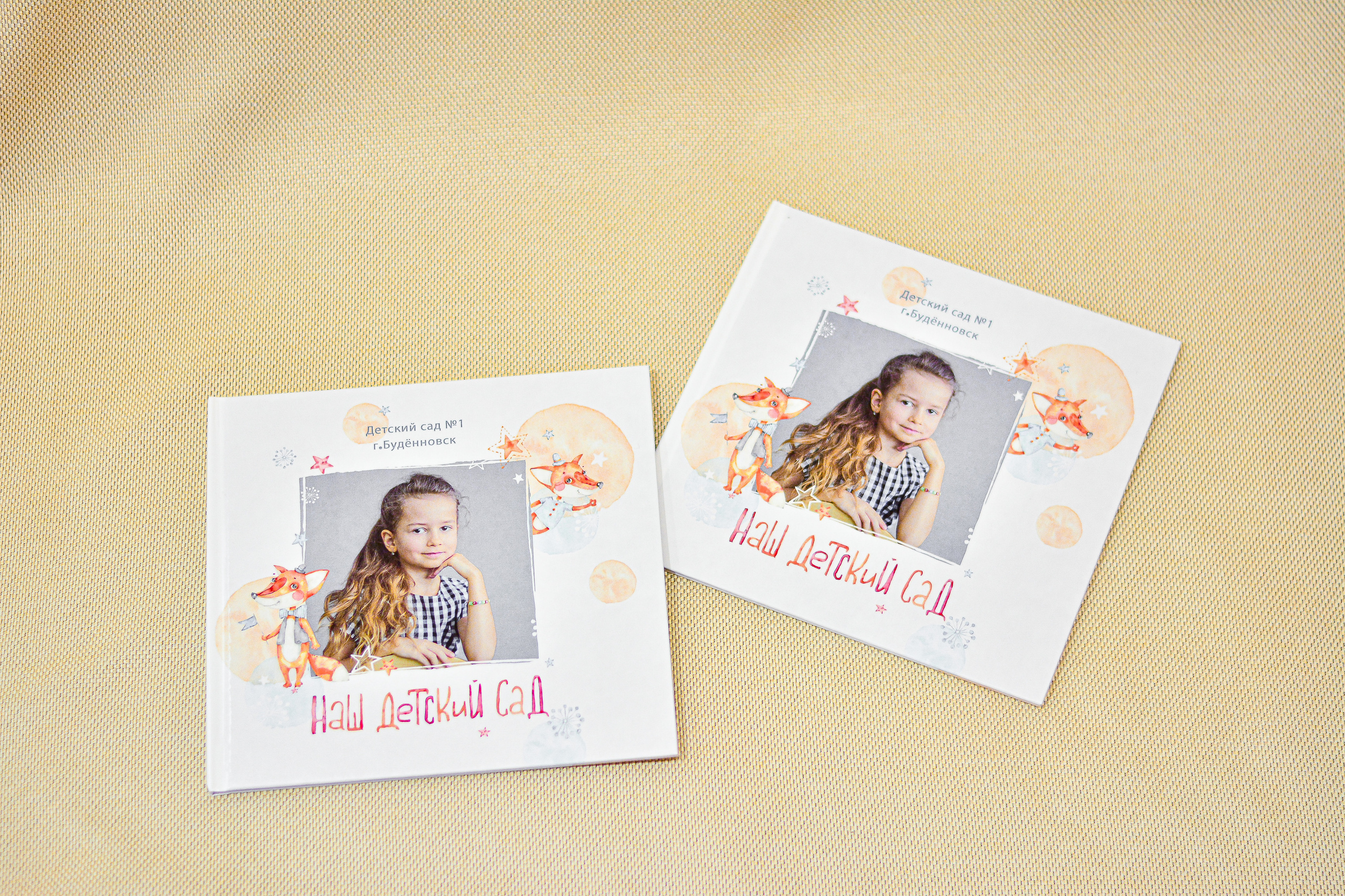 Выпускные альбомы. Семейный фотограф в Будённовске Анастасия Белозерцева