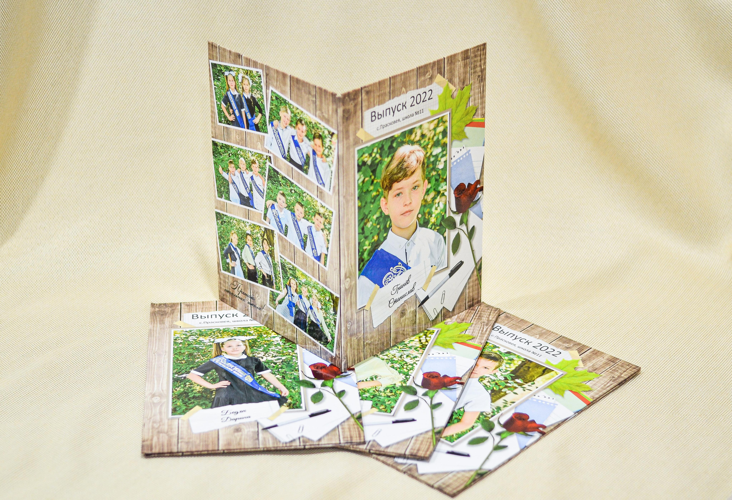 Выпускные альбомы. Семейный фотограф в Будённовске Анастасия Белозерцева