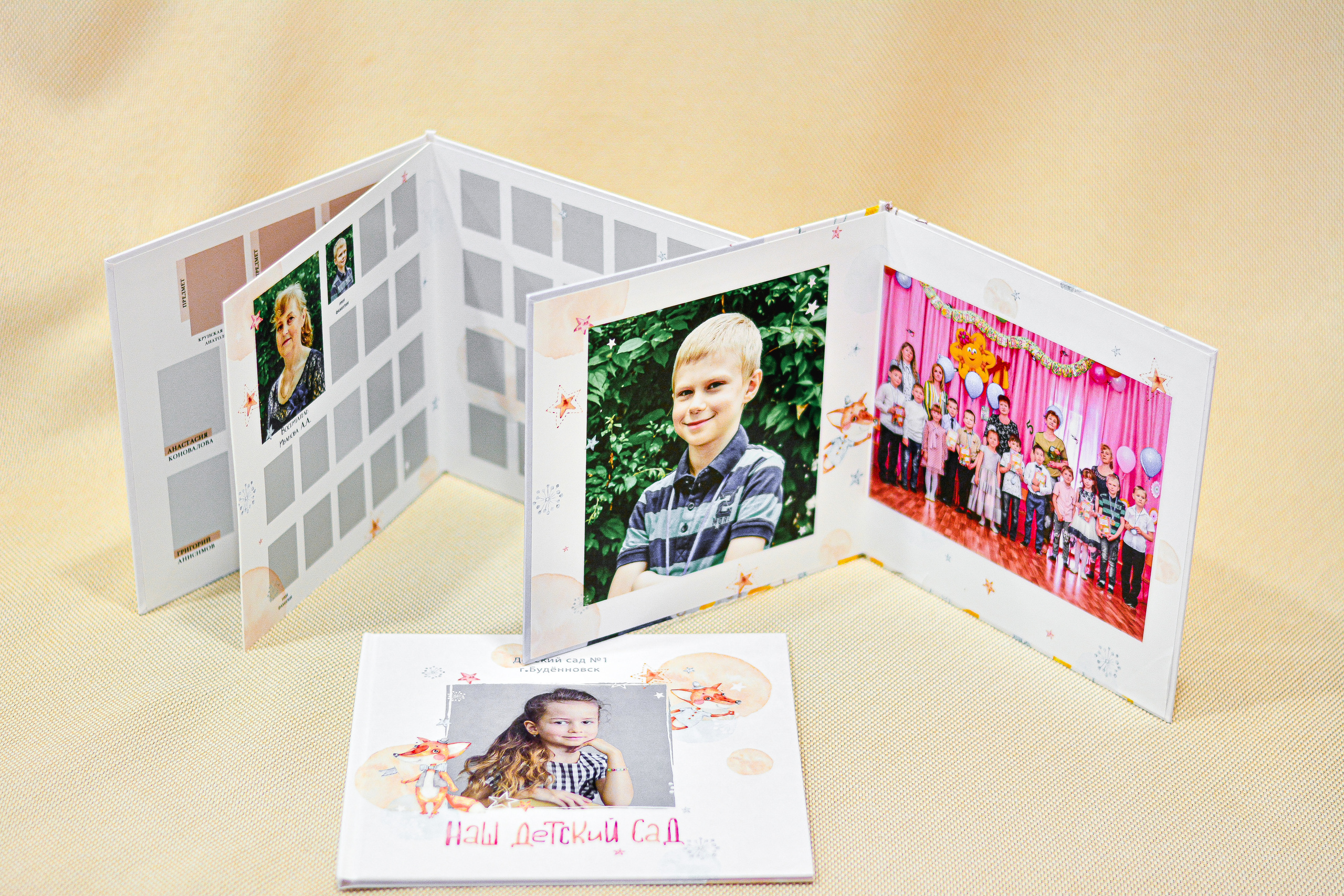 Выпускные альбомы. Семейный фотограф в Будённовске Анастасия Белозерцева