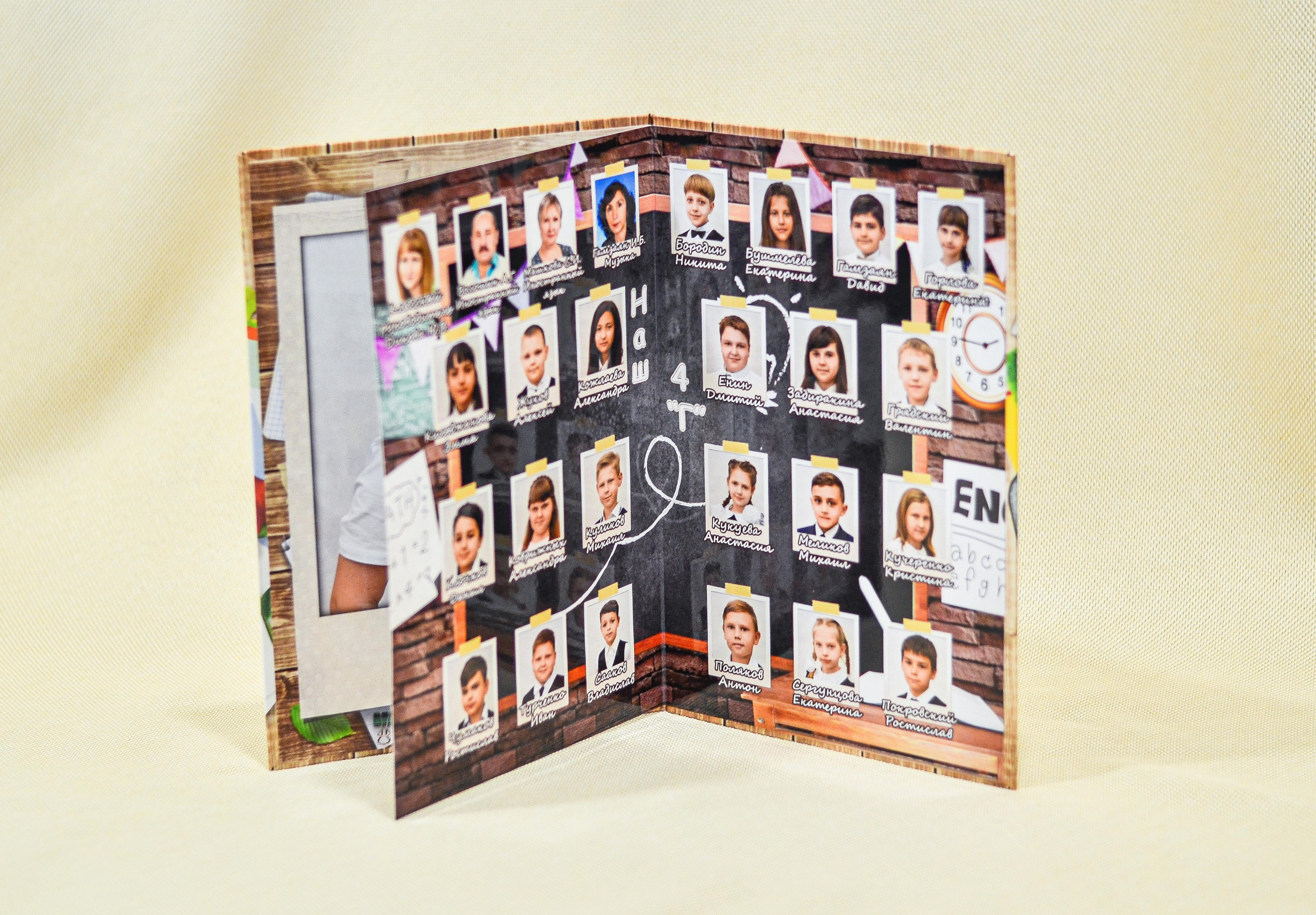 Выпускные альбомы. Семейный фотограф в Будённовске Анастасия Белозерцева