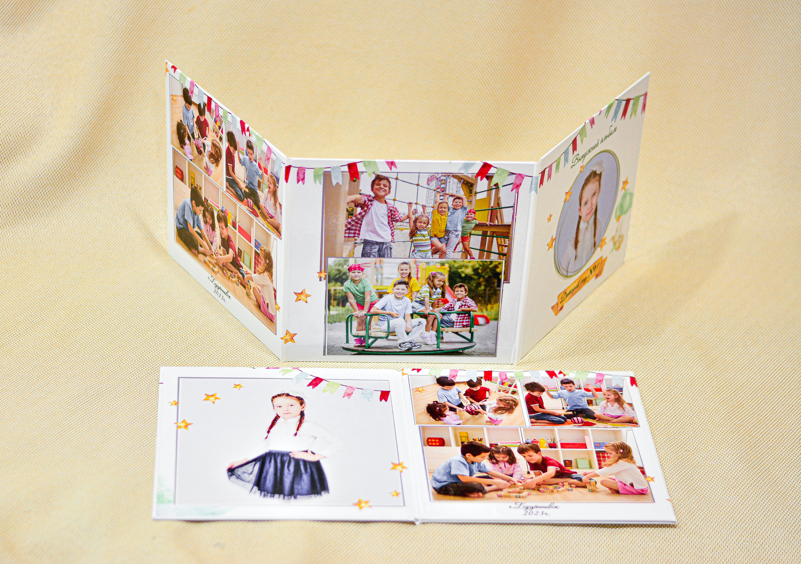 Выпускные альбомы. Семейный фотограф в Будённовске Анастасия Белозерцева