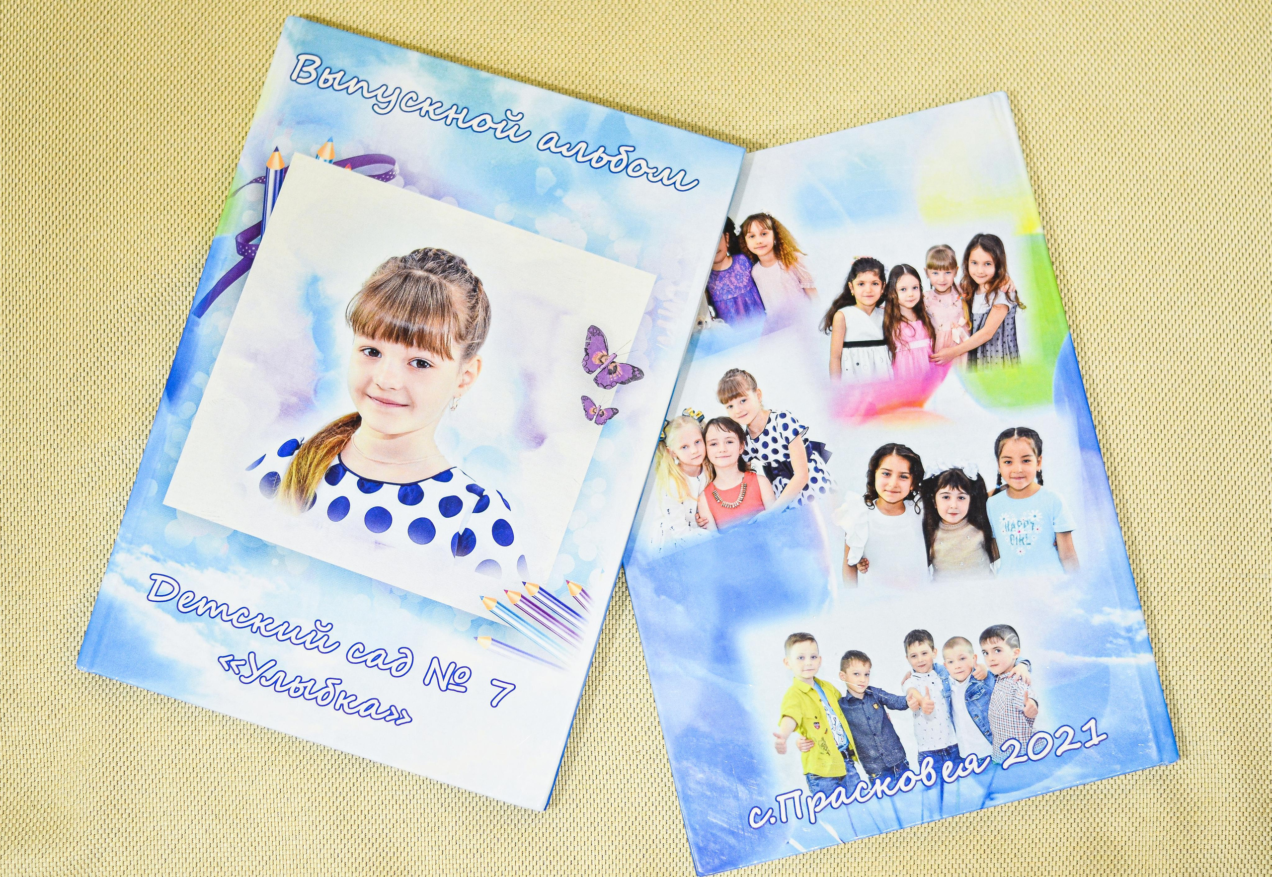 Выпускные альбомы. Семейный фотограф в Будённовске Анастасия Белозерцева