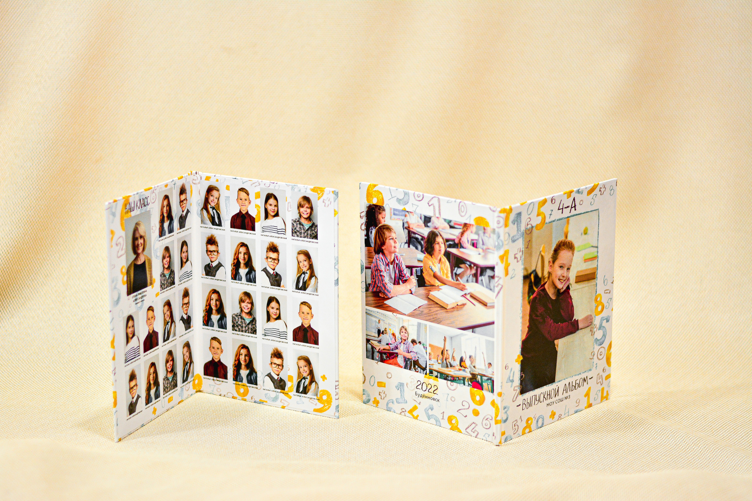 Выпускные альбомы. Семейный фотограф в Будённовске Анастасия Белозерцева