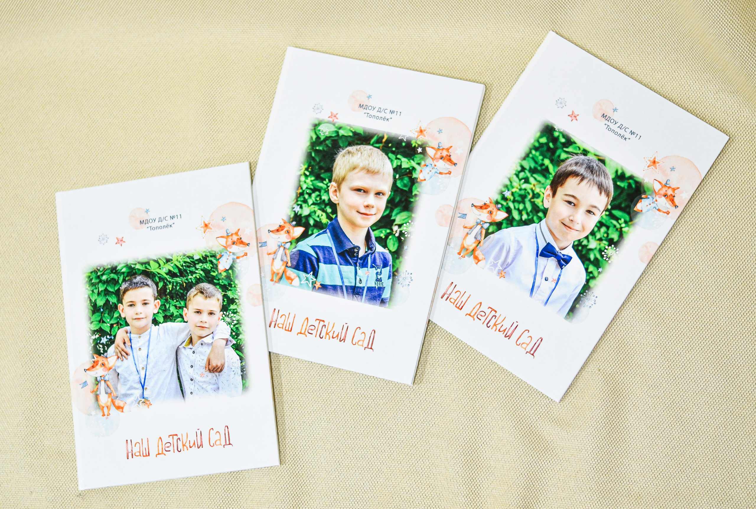 Выпускные альбомы. Семейный фотограф в Будённовске Анастасия Белозерцева