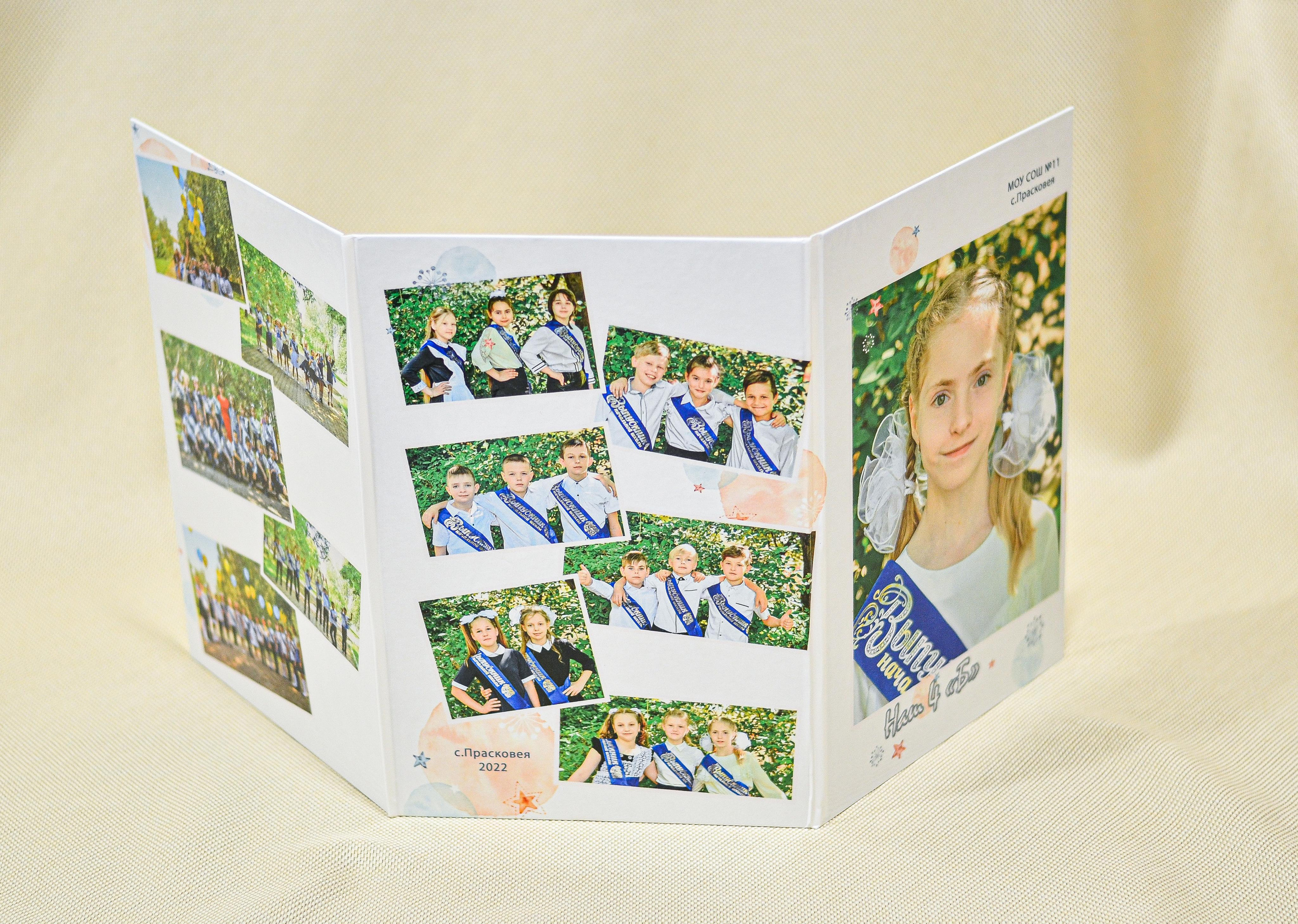 Выпускные альбомы. Семейный фотограф в Будённовске Анастасия Белозерцева