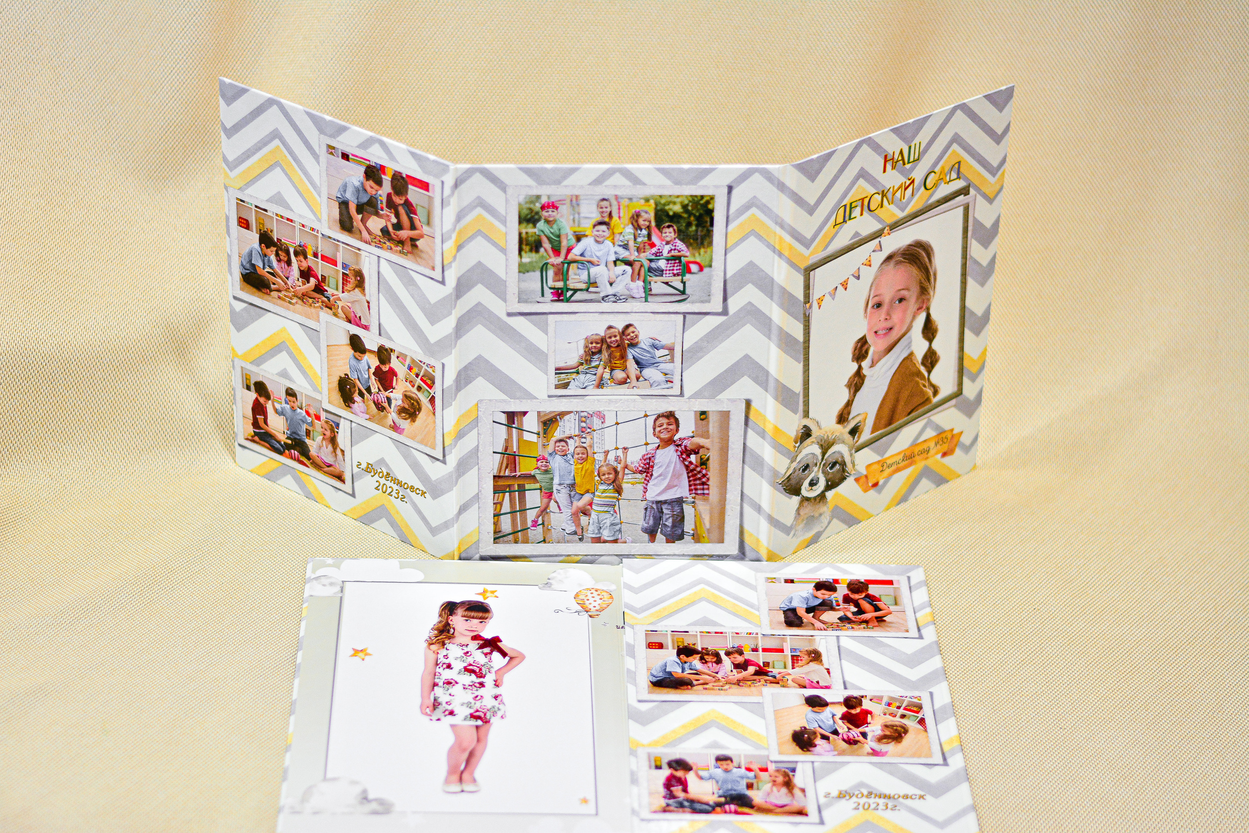 Выпускные альбомы. Семейный фотограф в Будённовске Анастасия Белозерцева