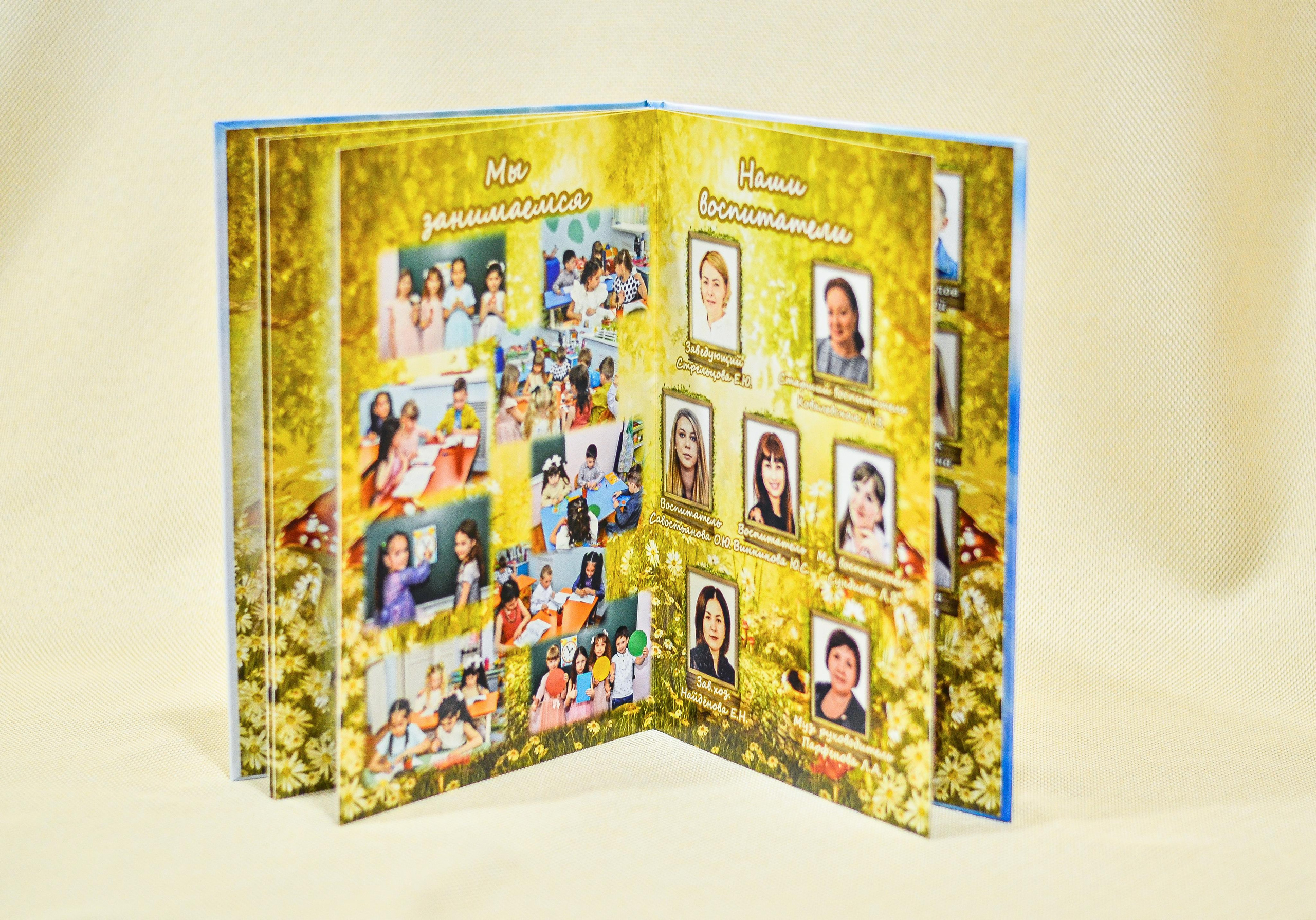 Выпускные альбомы. Семейный фотограф в Будённовске Анастасия Белозерцева