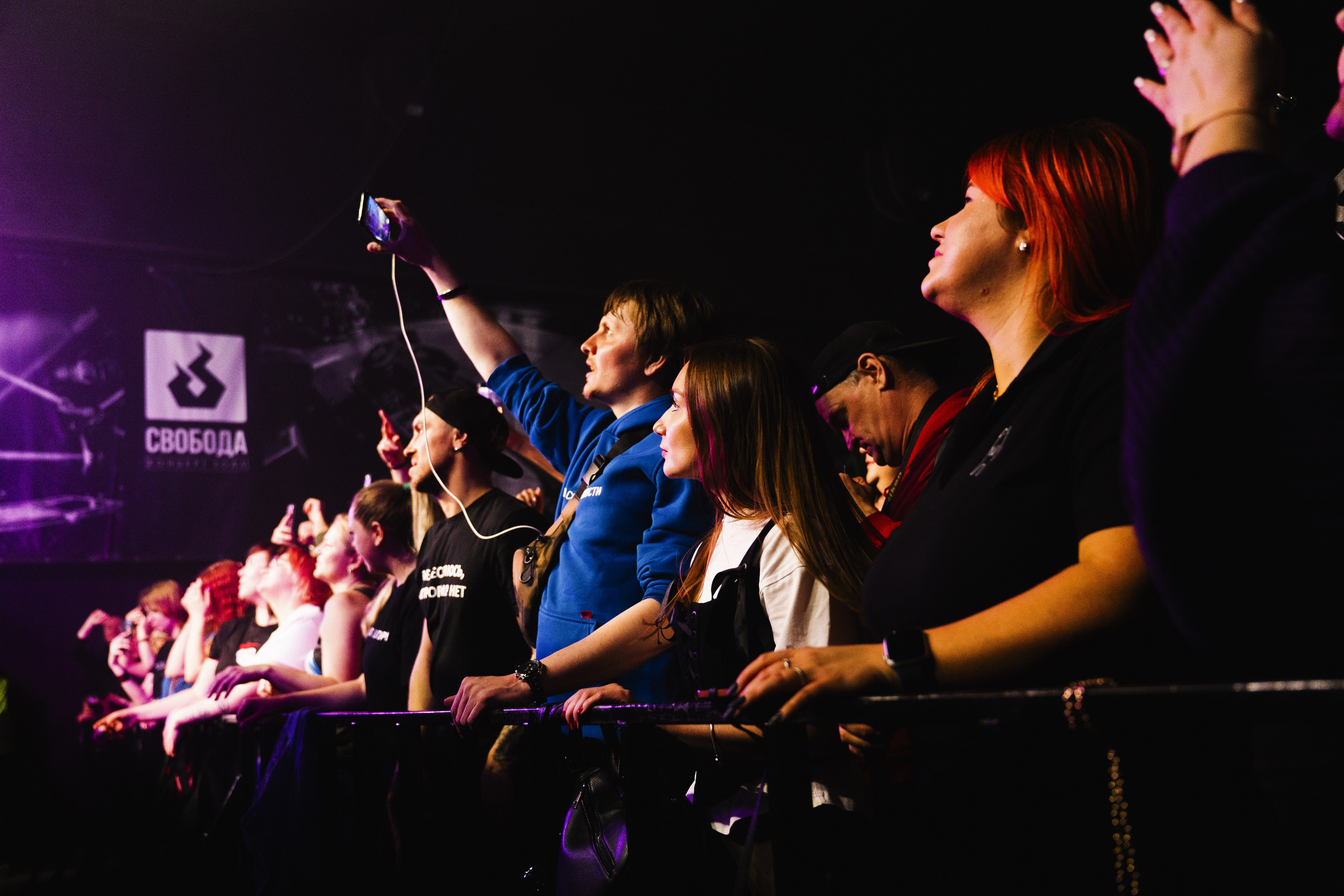 ГУДТАЙМС. Концертный фотограф в Перми, Москве и Екатеринбурге Максим Шибаков
