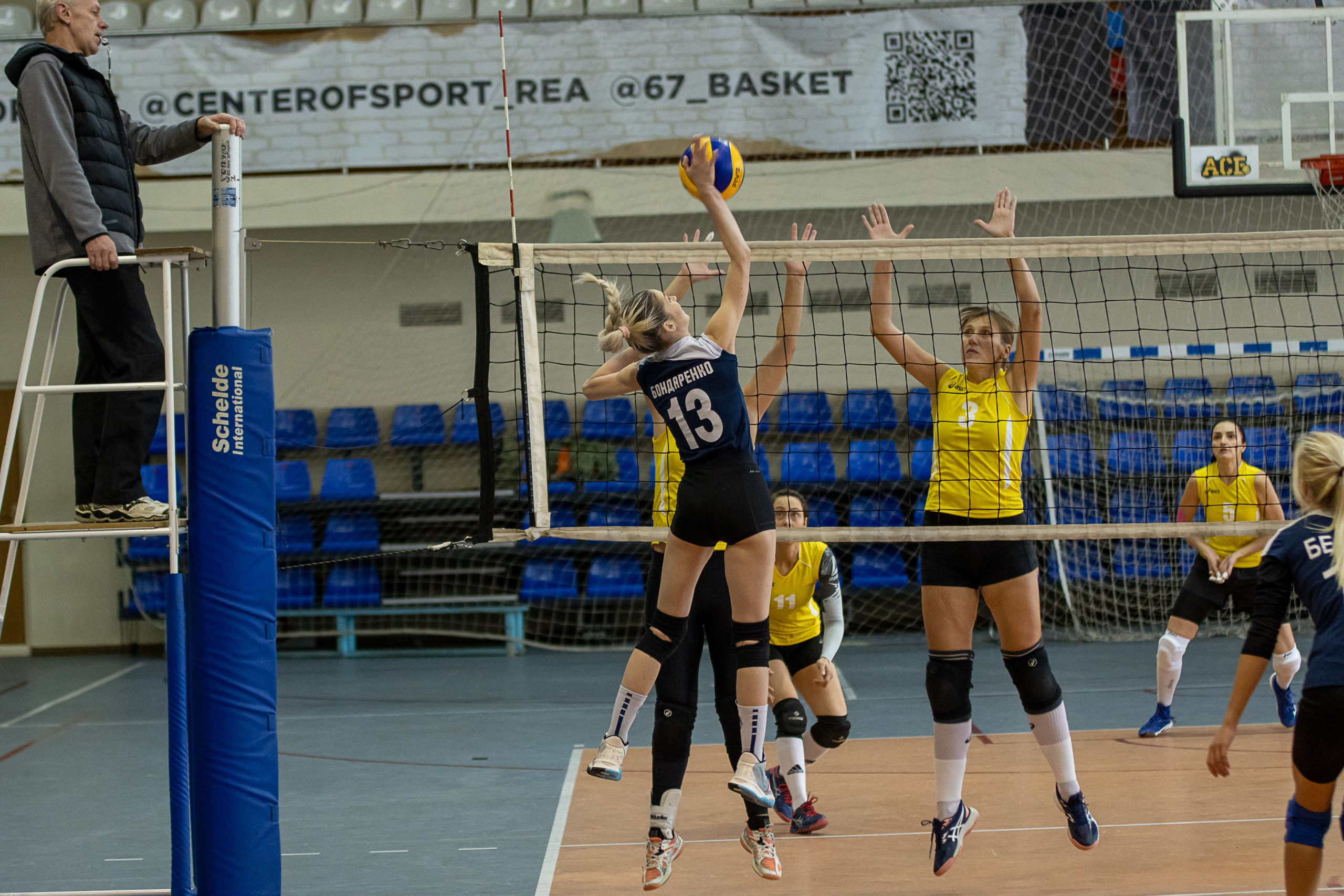 Волейбол. Спортивный фотограф Вадим Добедченков