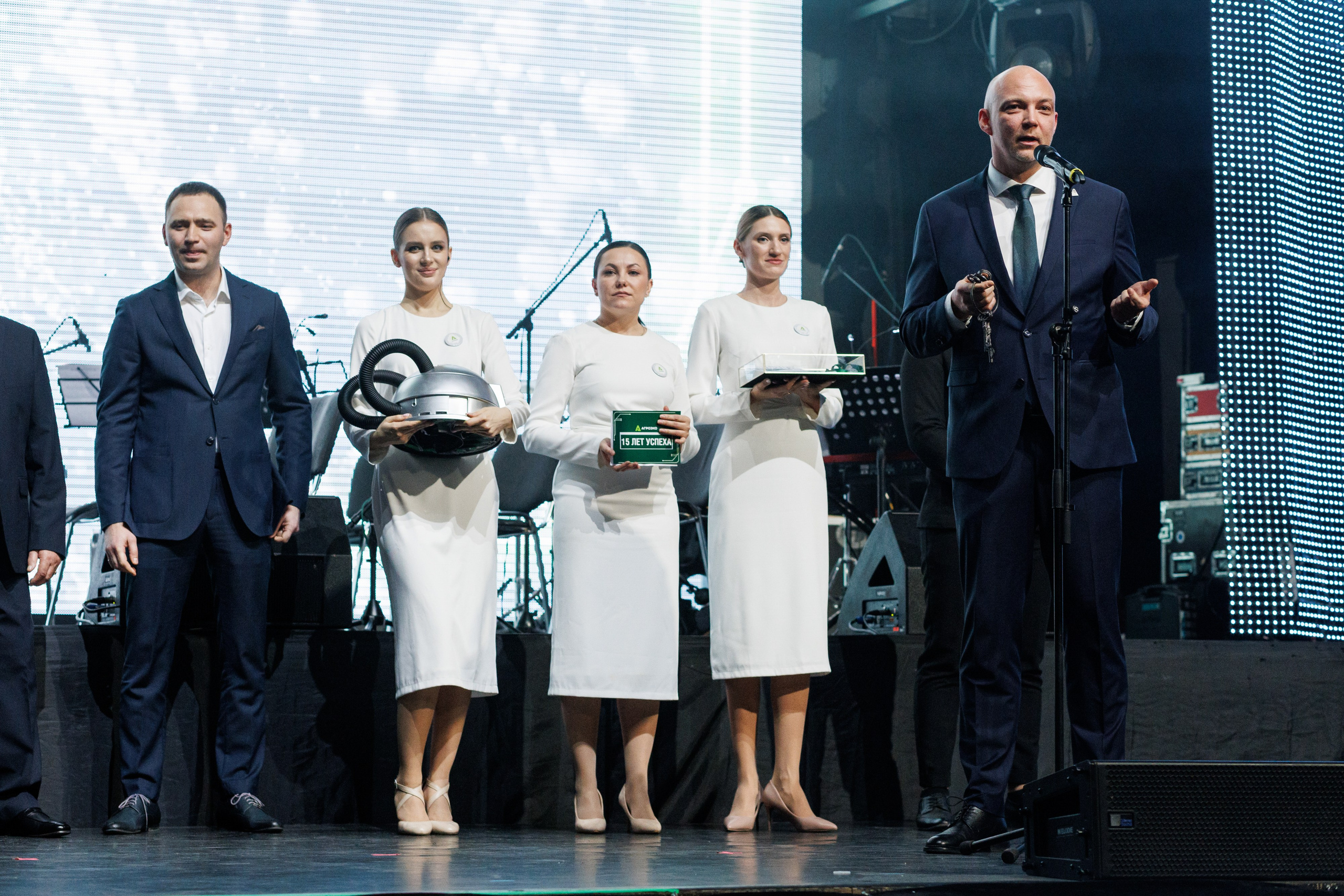 Агроэко юбилей компании. Https://andreysolodov.ru