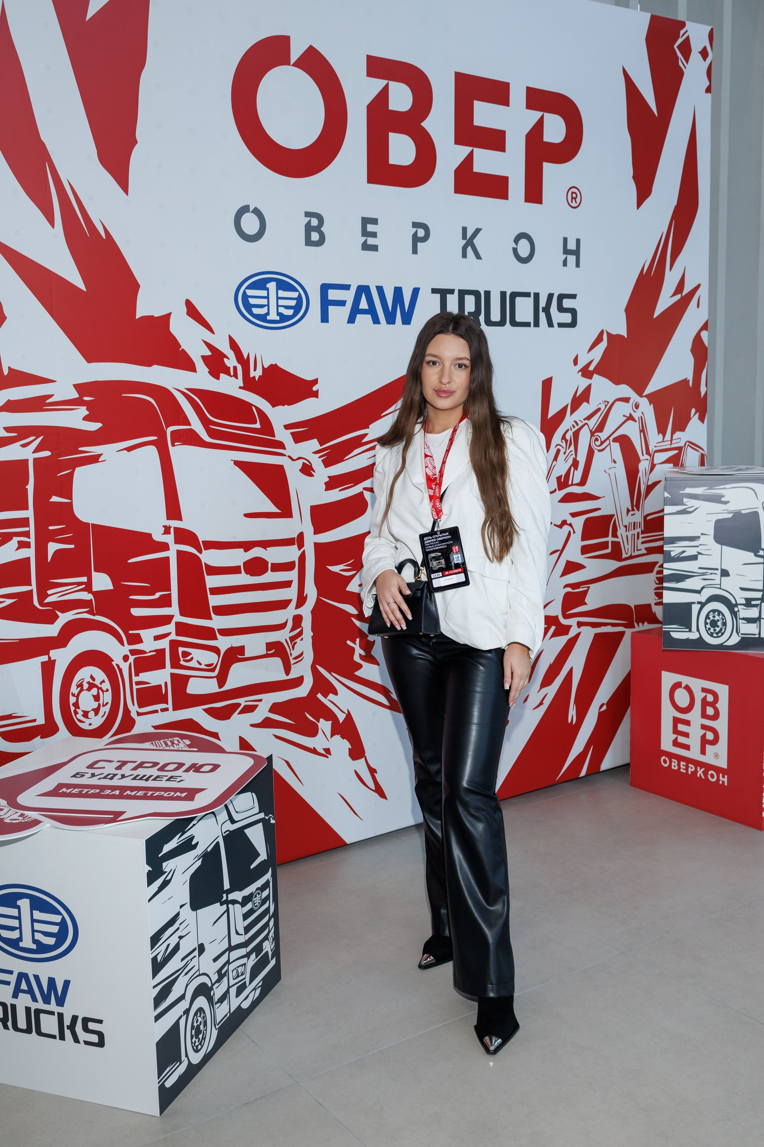 Оверкон. Https://andreysolodov.ru