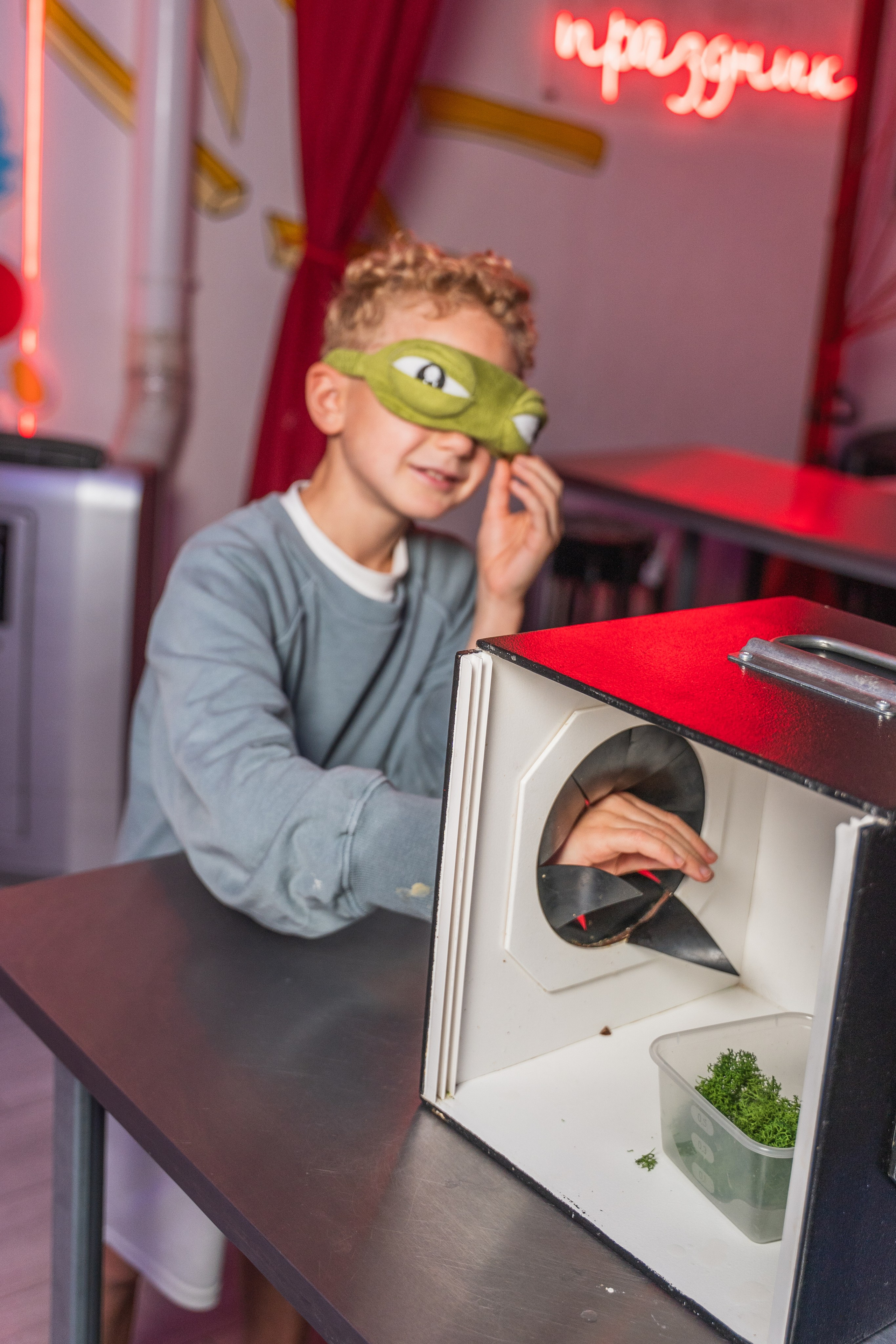 День рождения Рома. Главная