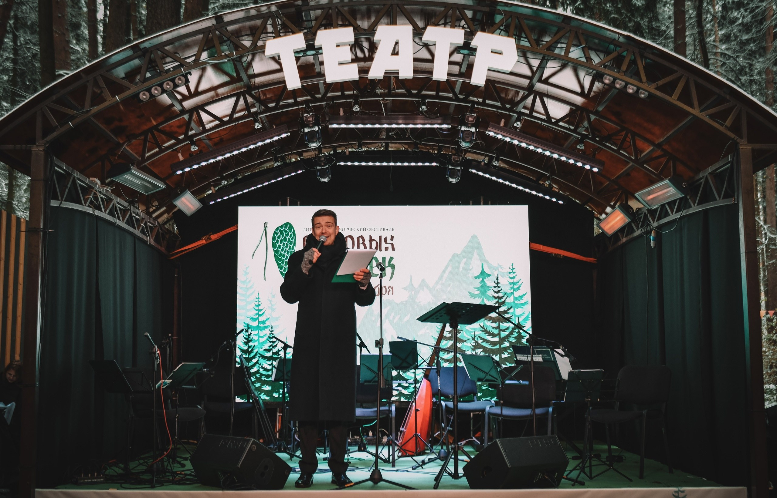 10 сосновых шишек. Kirillova Studio — мастерская декора и событий Юли Кирилловой